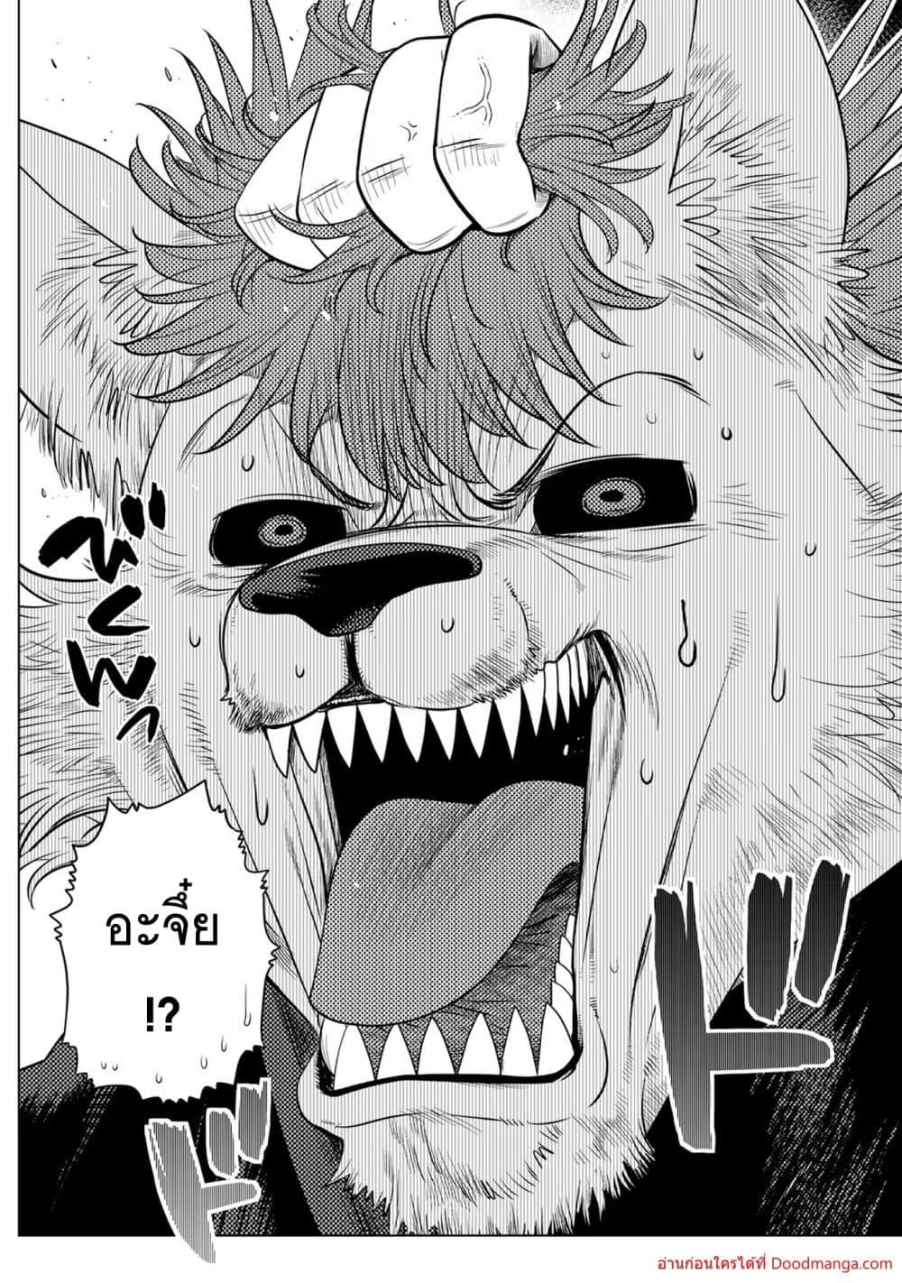 Manga-lc-com อ่านมังงะ อ่านการ์ตูน ออนไลน์ ฟรี OchikoboreDatt ตอนที่ 1 2 3 4 5 6 7 8 9 10 11 12 13 14 ฟรี ไม่มีโฆษณา Manga-lc - อ่าน มังงะ อ่าน การ์ตูน ออนไลน์ อ่านมังงะ ฟรี