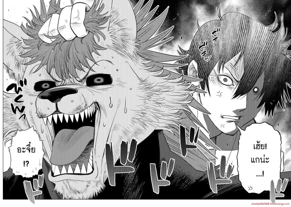 Manga-lc-com อ่านมังงะ อ่านการ์ตูน ออนไลน์ ฟรี OchikoboreDatt ตอนที่ 1 2 3 4 5 6 7 8 9 10 11 12 13 14 ฟรี ไม่มีโฆษณา Manga-lc - อ่าน มังงะ อ่าน การ์ตูน ออนไลน์ อ่านมังงะ ฟรี