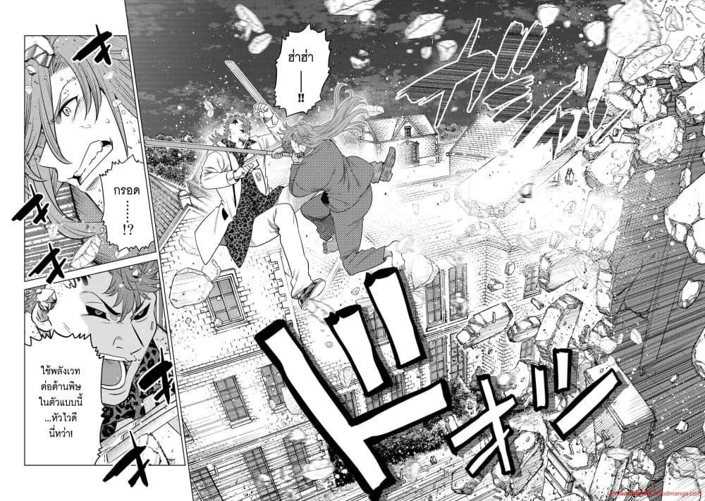 Manga-lc-com อ่านมังงะ อ่านการ์ตูน ออนไลน์ ฟรี OchikoboreDatt ตอนที่ 1 2 3 4 5 6 7 8 9 10 11 12 13 14 ฟรี ไม่มีโฆษณา Manga-lc - อ่าน มังงะ อ่าน การ์ตูน ออนไลน์ อ่านมังงะ ฟรี