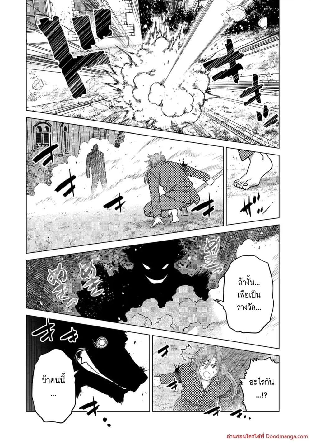 Manga-lc-com อ่านมังงะ อ่านการ์ตูน ออนไลน์ ฟรี OchikoboreDatt ตอนที่ 1 2 3 4 5 6 7 8 9 10 11 12 13 14 ฟรี ไม่มีโฆษณา Manga-lc - อ่าน มังงะ อ่าน การ์ตูน ออนไลน์ อ่านมังงะ ฟรี