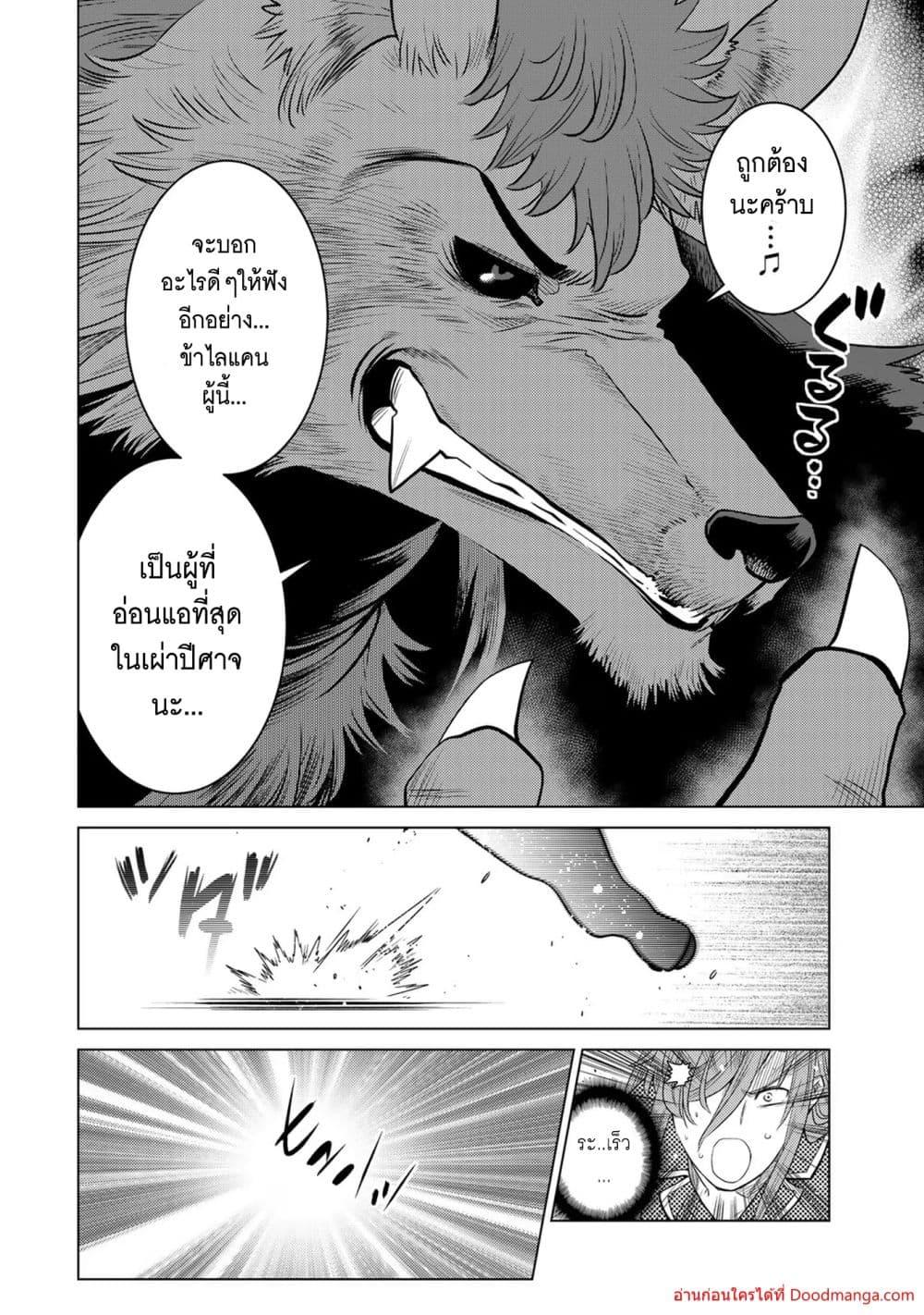 Manga-lc-com อ่านมังงะ อ่านการ์ตูน ออนไลน์ ฟรี OchikoboreDatt ตอนที่ 1 2 3 4 5 6 7 8 9 10 11 12 13 14 ฟรี ไม่มีโฆษณา Manga-lc - อ่าน มังงะ อ่าน การ์ตูน ออนไลน์ อ่านมังงะ ฟรี