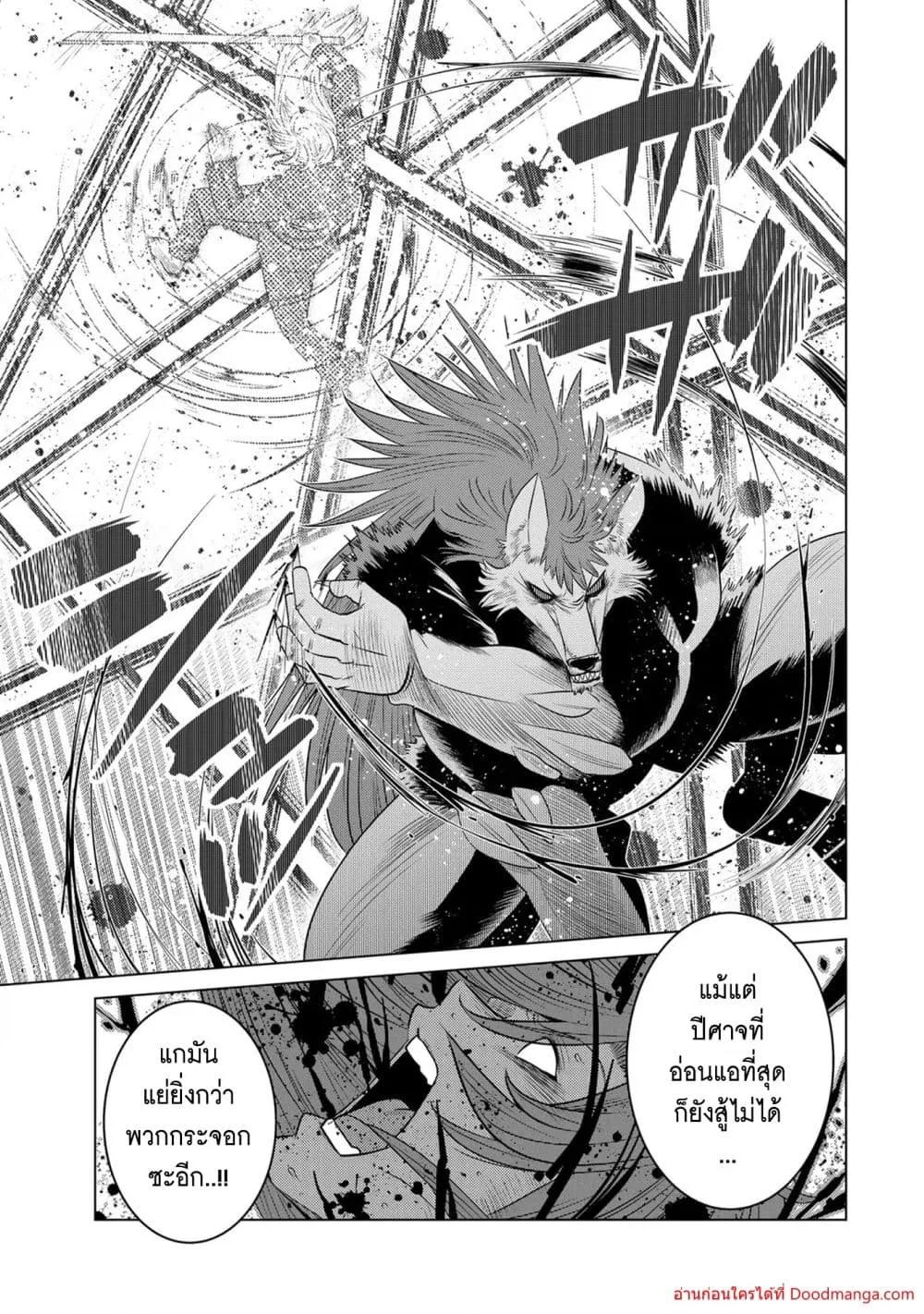 Manga-lc-com อ่านมังงะ อ่านการ์ตูน ออนไลน์ ฟรี OchikoboreDatt ตอนที่ 1 2 3 4 5 6 7 8 9 10 11 12 13 14 ฟรี ไม่มีโฆษณา Manga-lc - อ่าน มังงะ อ่าน การ์ตูน ออนไลน์ อ่านมังงะ ฟรี