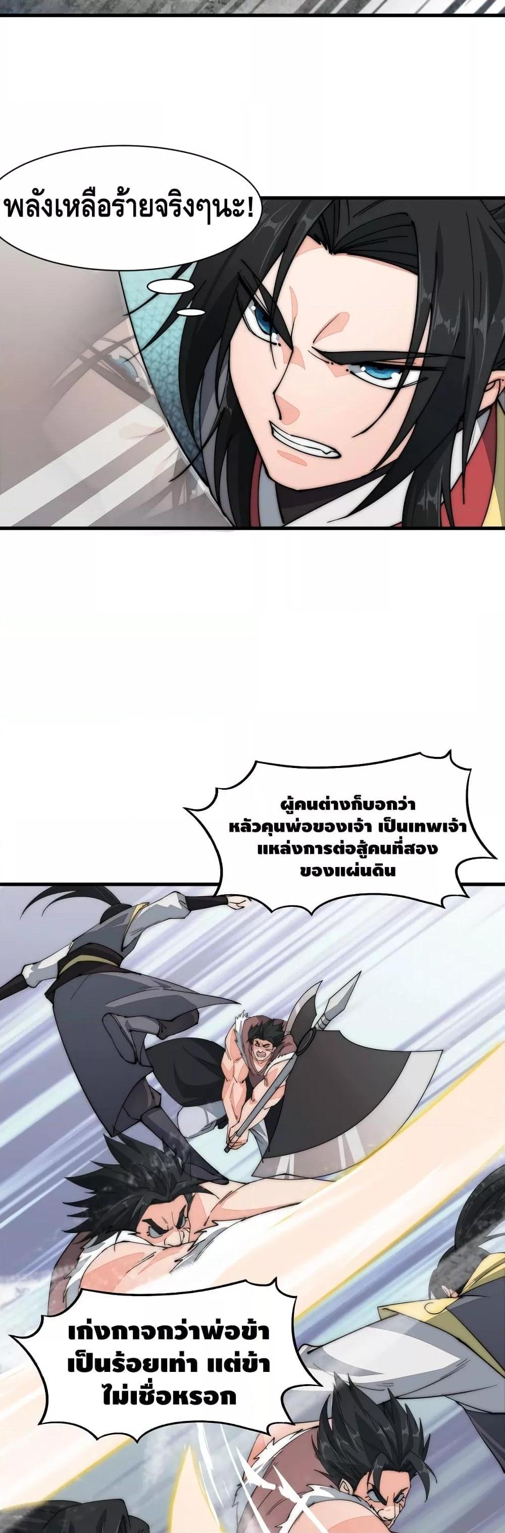 Manga-lc-com อ่านมังงะ อ่านการ์ตูน ออนไลน์ ฟรี ToBeStrongest ตอนที่ 1 2 3 4 5 6 7 8 9 10 11 12 13 14 ฟรี ไม่มีโฆษณา Manga-lc - อ่าน มังงะ อ่าน การ์ตูน ออนไลน์ อ่านมังงะ ฟรี