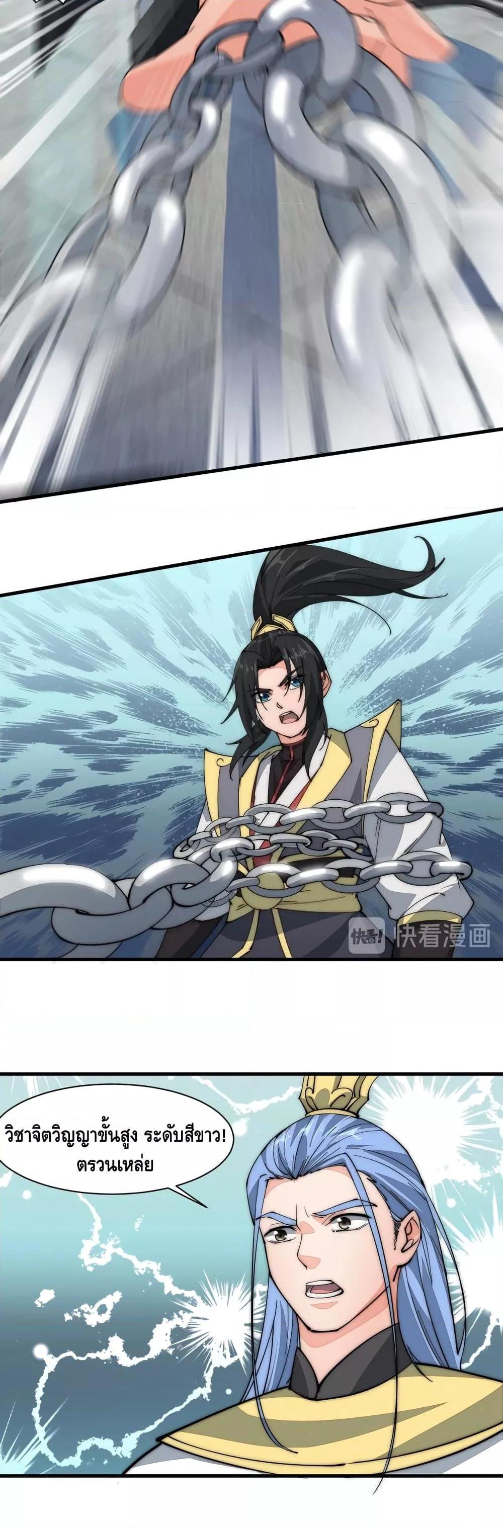 Manga-lc-com อ่านมังงะ อ่านการ์ตูน ออนไลน์ ฟรี ToBeStrongest ตอนที่ 1 2 3 4 5 6 7 8 9 10 11 12 13 14 ฟรี ไม่มีโฆษณา Manga-lc - อ่าน มังงะ อ่าน การ์ตูน ออนไลน์ อ่านมังงะ ฟรี