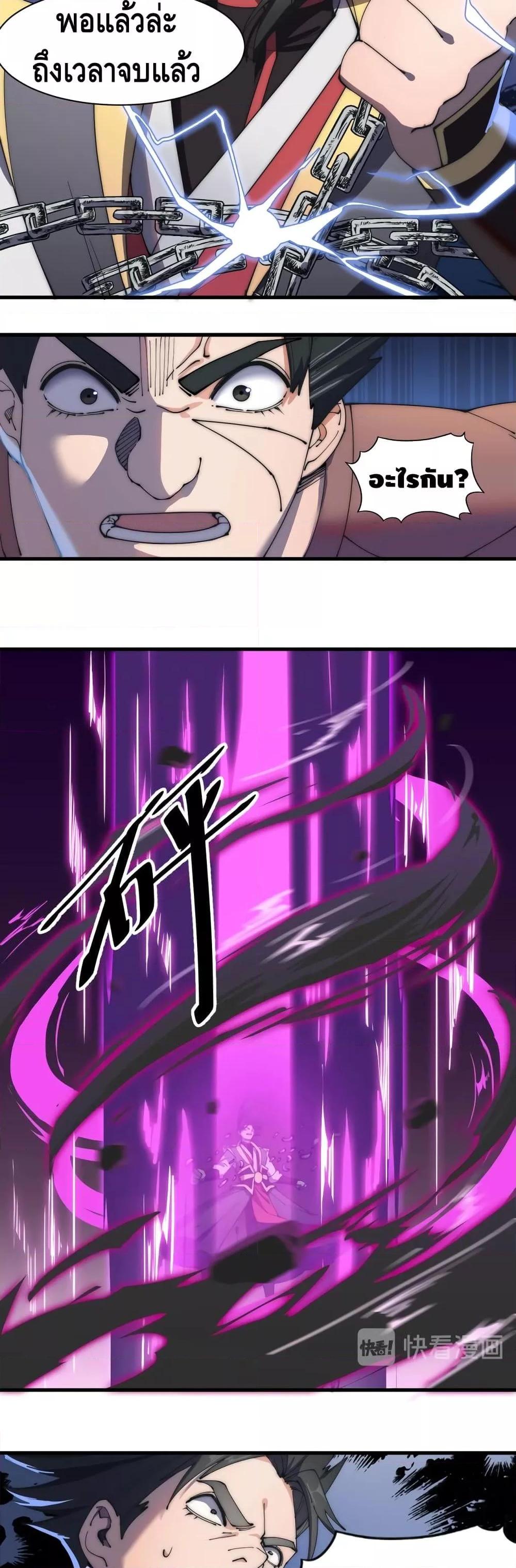 Manga-lc-com อ่านมังงะ อ่านการ์ตูน ออนไลน์ ฟรี ToBeStrongest ตอนที่ 1 2 3 4 5 6 7 8 9 10 11 12 13 14 ฟรี ไม่มีโฆษณา Manga-lc - อ่าน มังงะ อ่าน การ์ตูน ออนไลน์ อ่านมังงะ ฟรี