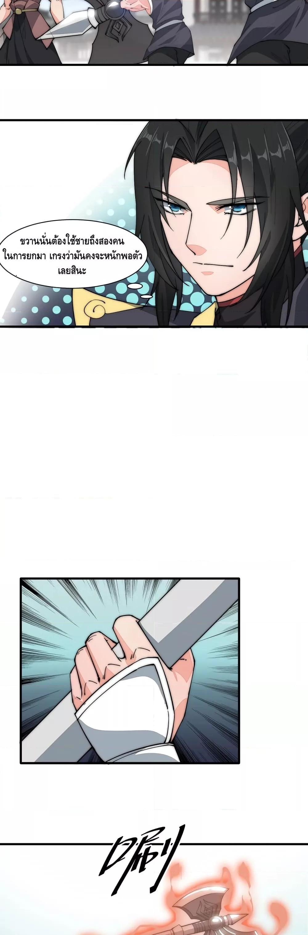 Manga-lc-com อ่านมังงะ อ่านการ์ตูน ออนไลน์ ฟรี ToBeStrongest ตอนที่ 1 2 3 4 5 6 7 8 9 10 11 12 13 14 ฟรี ไม่มีโฆษณา Manga-lc - อ่าน มังงะ อ่าน การ์ตูน ออนไลน์ อ่านมังงะ ฟรี