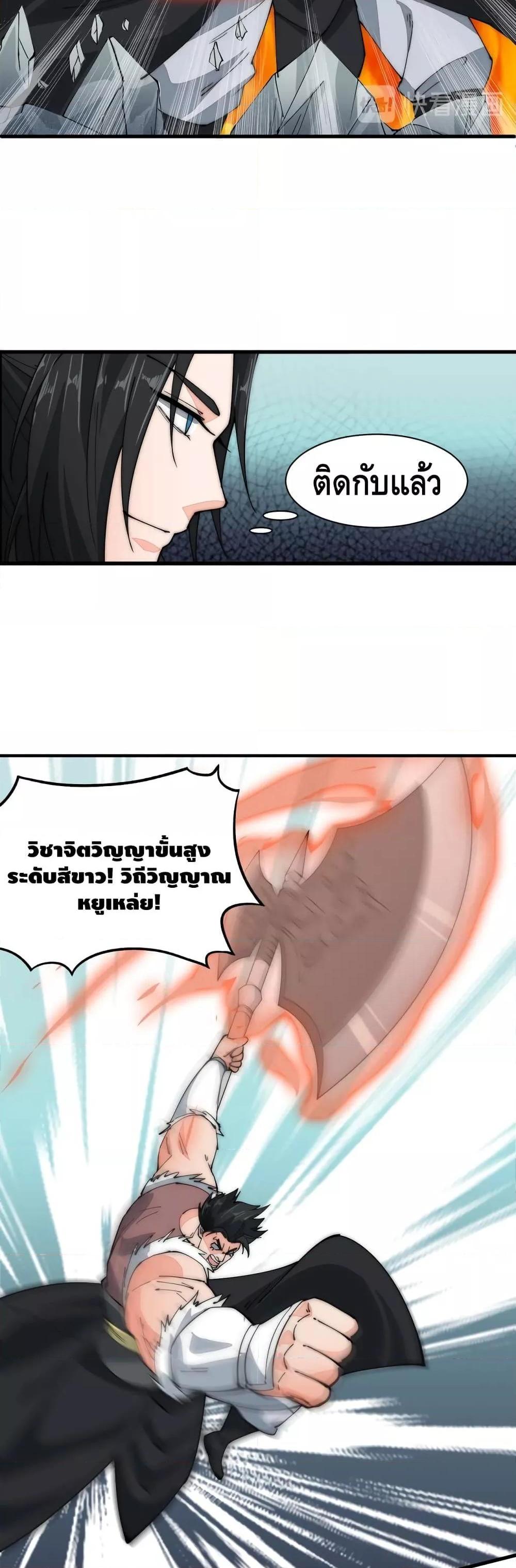 Manga-lc-com อ่านมังงะ อ่านการ์ตูน ออนไลน์ ฟรี ToBeStrongest ตอนที่ 1 2 3 4 5 6 7 8 9 10 11 12 13 14 ฟรี ไม่มีโฆษณา Manga-lc - อ่าน มังงะ อ่าน การ์ตูน ออนไลน์ อ่านมังงะ ฟรี