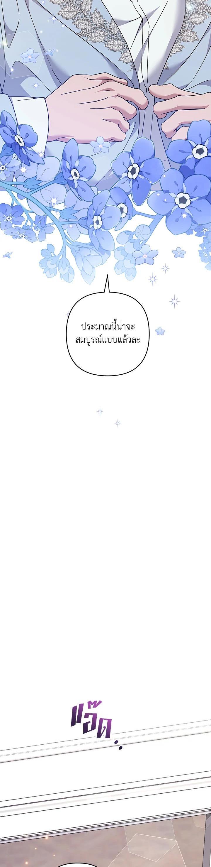 Manga-lc-com อ่านมังงะ อ่านการ์ตูน ออนไลน์ ฟรี What It Means to Be You ตอนที่ 1 2 3 4 5 6 7 8 9 10 11 12 13 14 ฟรี ไม่มีโฆษณา Manga-lc - อ่าน มังงะ อ่าน การ์ตูน ออนไลน์ อ่านมังงะ ฟรี