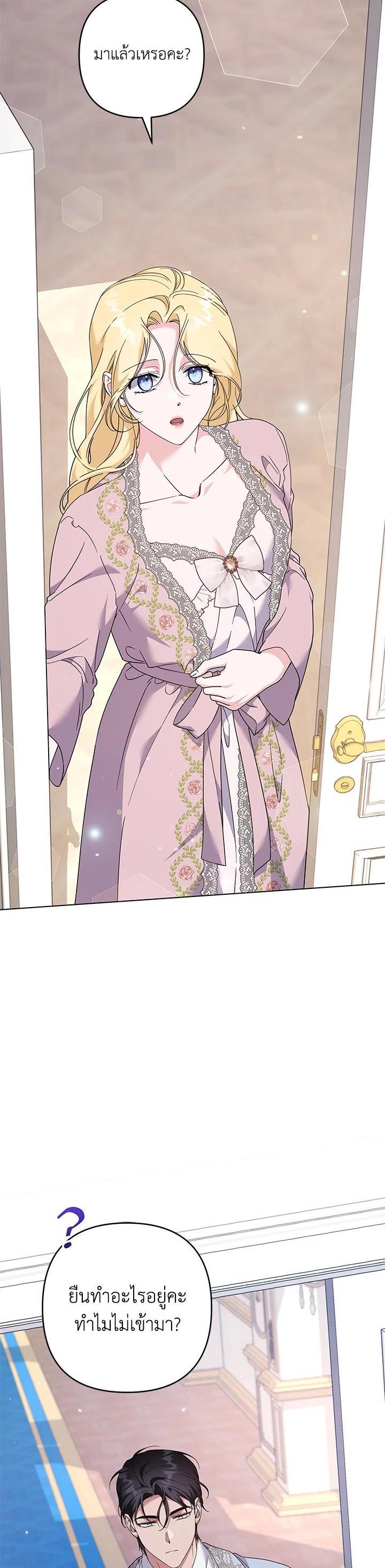 Manga-lc-com อ่านมังงะ อ่านการ์ตูน ออนไลน์ ฟรี What It Means to Be You ตอนที่ 1 2 3 4 5 6 7 8 9 10 11 12 13 14 ฟรี ไม่มีโฆษณา Manga-lc - อ่าน มังงะ อ่าน การ์ตูน ออนไลน์ อ่านมังงะ ฟรี