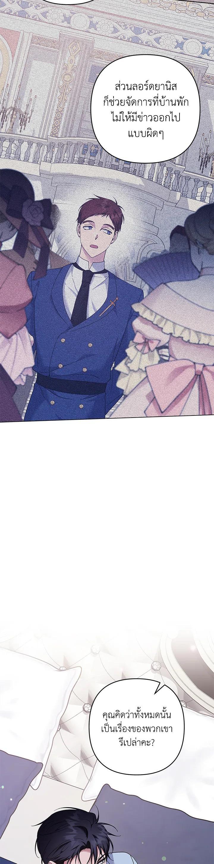 Manga-lc-com อ่านมังงะ อ่านการ์ตูน ออนไลน์ ฟรี What It Means to Be You ตอนที่ 1 2 3 4 5 6 7 8 9 10 11 12 13 14 ฟรี ไม่มีโฆษณา Manga-lc - อ่าน มังงะ อ่าน การ์ตูน ออนไลน์ อ่านมังงะ ฟรี