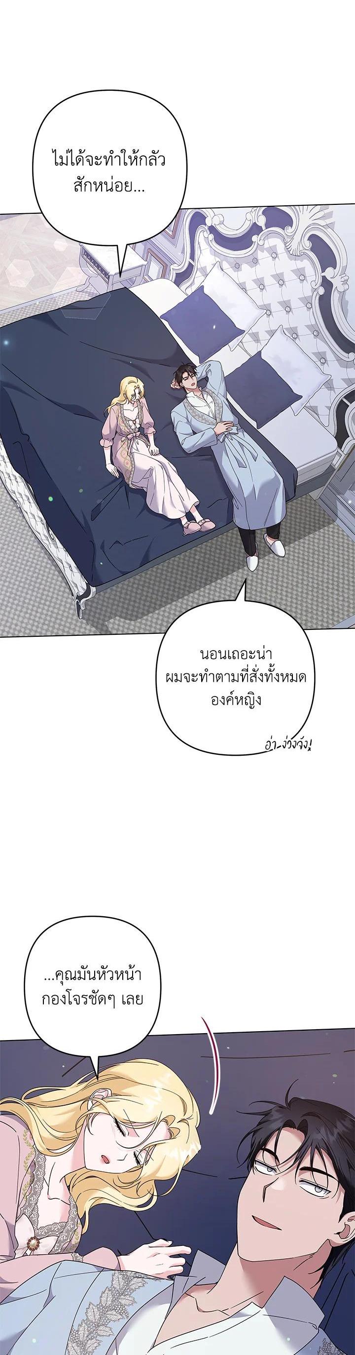 Manga-lc-com อ่านมังงะ อ่านการ์ตูน ออนไลน์ ฟรี What It Means to Be You ตอนที่ 1 2 3 4 5 6 7 8 9 10 11 12 13 14 ฟรี ไม่มีโฆษณา Manga-lc - อ่าน มังงะ อ่าน การ์ตูน ออนไลน์ อ่านมังงะ ฟรี