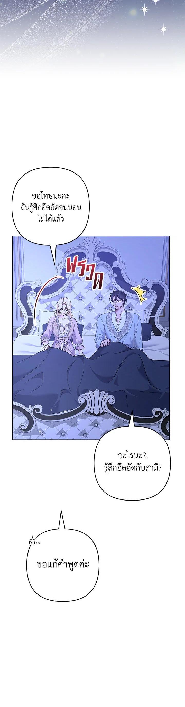 Manga-lc-com อ่านมังงะ อ่านการ์ตูน ออนไลน์ ฟรี What It Means to Be You ตอนที่ 1 2 3 4 5 6 7 8 9 10 11 12 13 14 ฟรี ไม่มีโฆษณา Manga-lc - อ่าน มังงะ อ่าน การ์ตูน ออนไลน์ อ่านมังงะ ฟรี