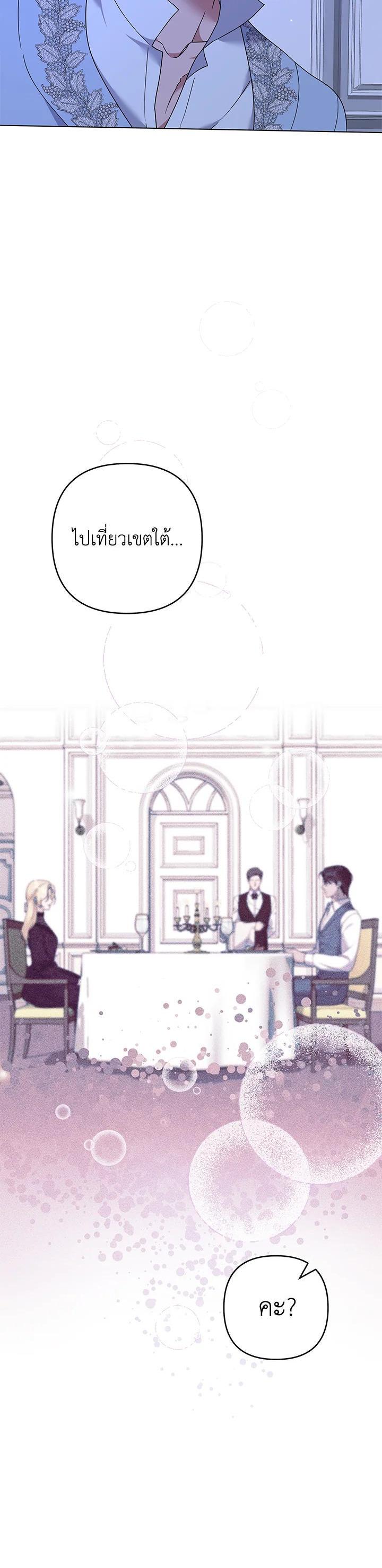 Manga-lc-com อ่านมังงะ อ่านการ์ตูน ออนไลน์ ฟรี What It Means to Be You ตอนที่ 1 2 3 4 5 6 7 8 9 10 11 12 13 14 ฟรี ไม่มีโฆษณา Manga-lc - อ่าน มังงะ อ่าน การ์ตูน ออนไลน์ อ่านมังงะ ฟรี