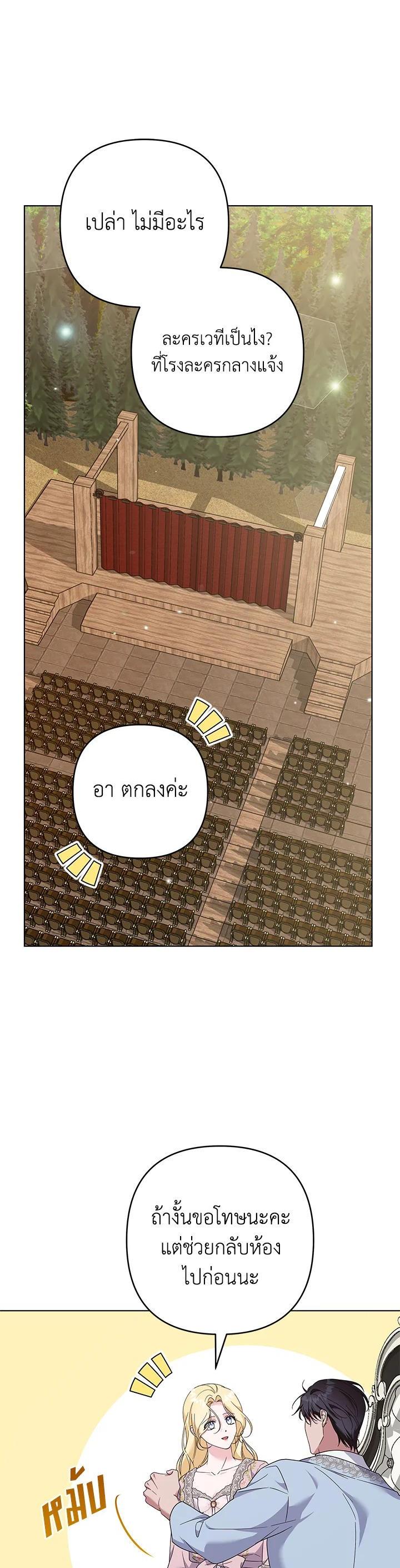 Manga-lc-com อ่านมังงะ อ่านการ์ตูน ออนไลน์ ฟรี What It Means to Be You ตอนที่ 1 2 3 4 5 6 7 8 9 10 11 12 13 14 ฟรี ไม่มีโฆษณา Manga-lc - อ่าน มังงะ อ่าน การ์ตูน ออนไลน์ อ่านมังงะ ฟรี