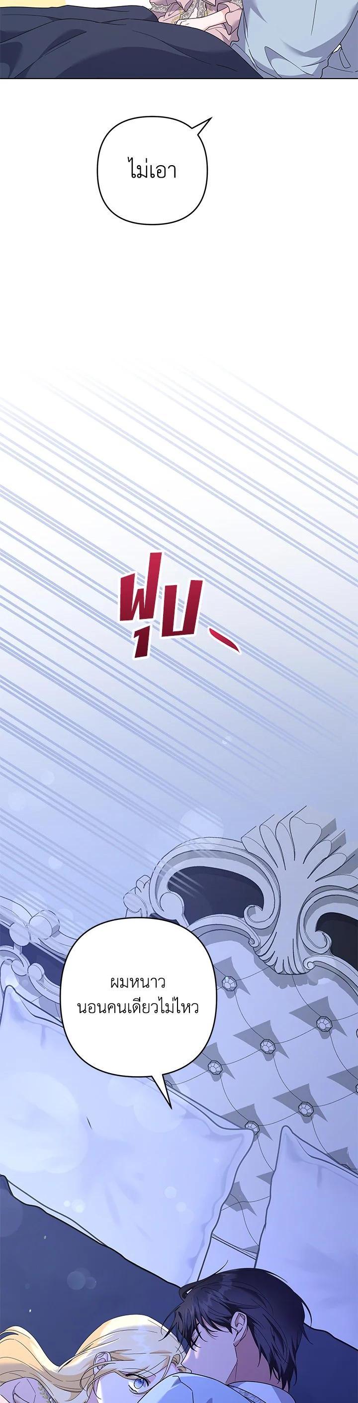 Manga-lc-com อ่านมังงะ อ่านการ์ตูน ออนไลน์ ฟรี What It Means to Be You ตอนที่ 1 2 3 4 5 6 7 8 9 10 11 12 13 14 ฟรี ไม่มีโฆษณา Manga-lc - อ่าน มังงะ อ่าน การ์ตูน ออนไลน์ อ่านมังงะ ฟรี