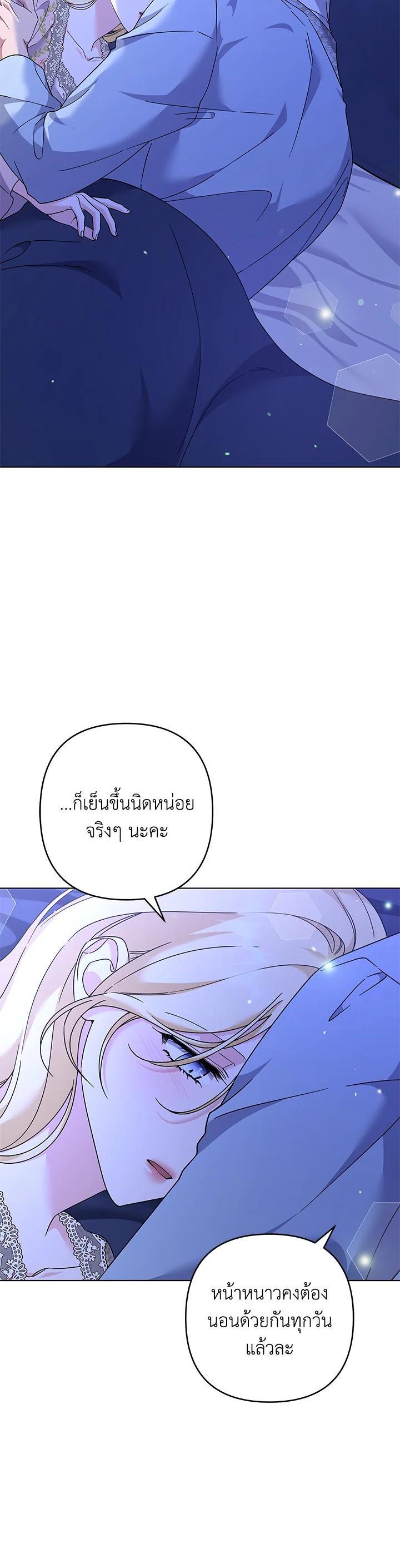 Manga-lc-com อ่านมังงะ อ่านการ์ตูน ออนไลน์ ฟรี What It Means to Be You ตอนที่ 1 2 3 4 5 6 7 8 9 10 11 12 13 14 ฟรี ไม่มีโฆษณา Manga-lc - อ่าน มังงะ อ่าน การ์ตูน ออนไลน์ อ่านมังงะ ฟรี
