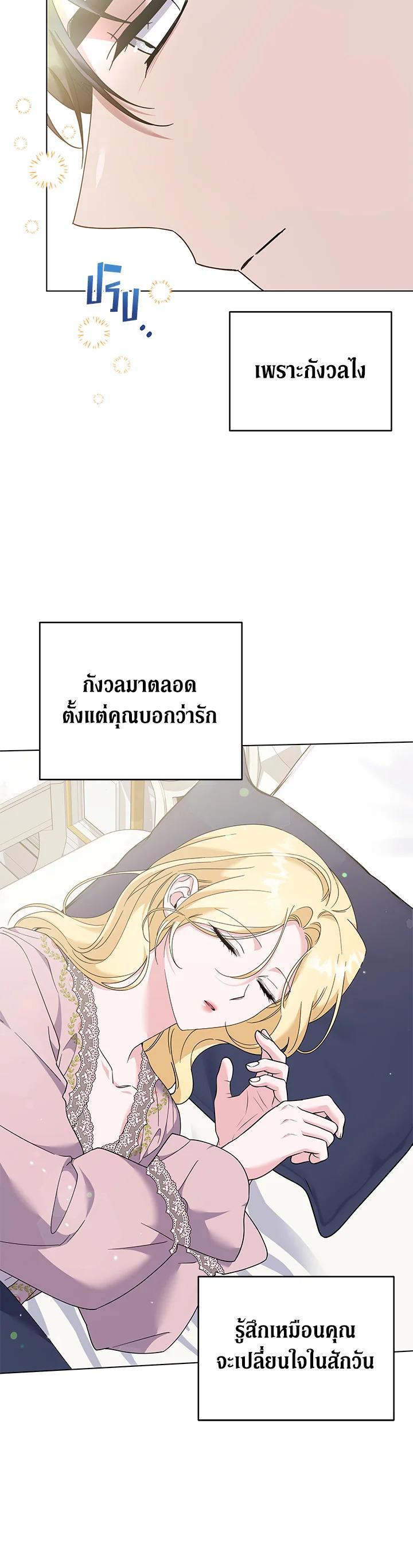 Manga-lc-com อ่านมังงะ อ่านการ์ตูน ออนไลน์ ฟรี What It Means to Be You ตอนที่ 1 2 3 4 5 6 7 8 9 10 11 12 13 14 ฟรี ไม่มีโฆษณา Manga-lc - อ่าน มังงะ อ่าน การ์ตูน ออนไลน์ อ่านมังงะ ฟรี