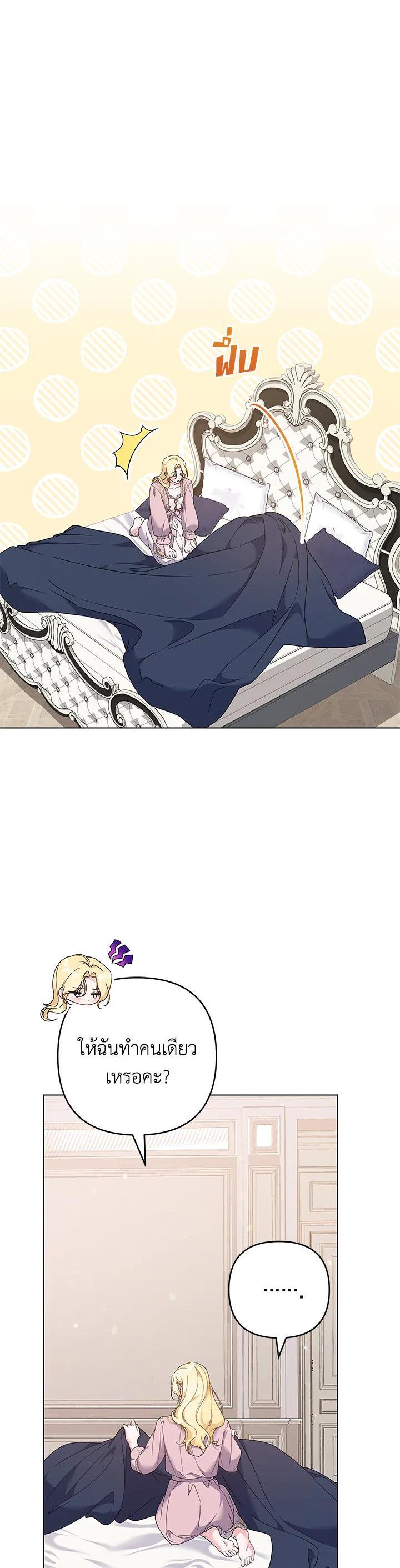 Manga-lc-com อ่านมังงะ อ่านการ์ตูน ออนไลน์ ฟรี What It Means to Be You ตอนที่ 1 2 3 4 5 6 7 8 9 10 11 12 13 14 ฟรี ไม่มีโฆษณา Manga-lc - อ่าน มังงะ อ่าน การ์ตูน ออนไลน์ อ่านมังงะ ฟรี