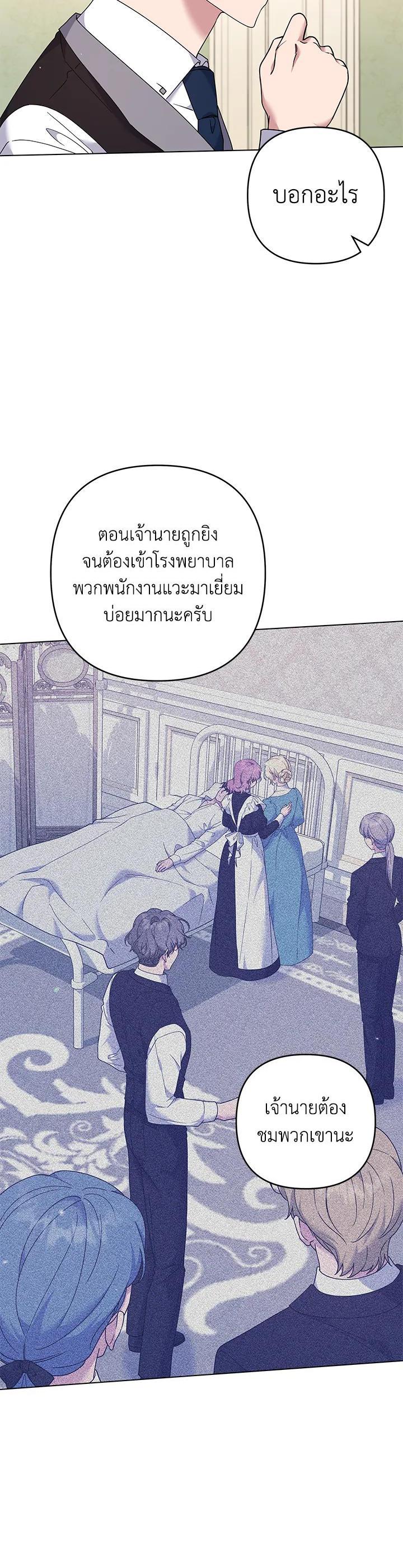 Manga-lc-com อ่านมังงะ อ่านการ์ตูน ออนไลน์ ฟรี What It Means to Be You ตอนที่ 1 2 3 4 5 6 7 8 9 10 11 12 13 14 ฟรี ไม่มีโฆษณา Manga-lc - อ่าน มังงะ อ่าน การ์ตูน ออนไลน์ อ่านมังงะ ฟรี