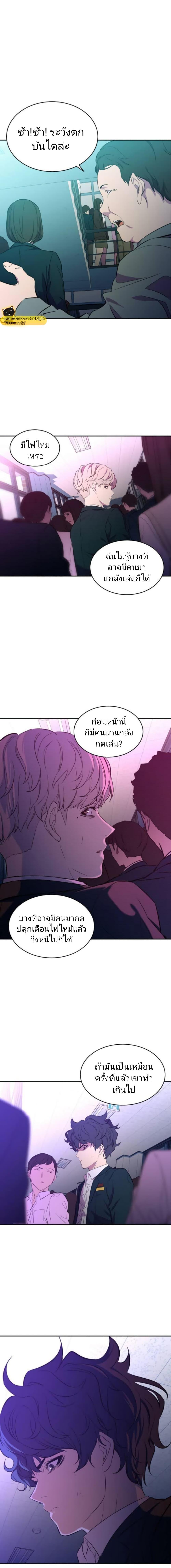 Manga-lc-com อ่านมังงะ อ่านการ์ตูน ออนไลน์ ฟรี Incompetent Villain ตอนที่ 1 2 3 4 5 6 7 8 9 10 11 12 13 14 ฟรี ไม่มีโฆษณา Manga-lc - อ่าน มังงะ อ่าน การ์ตูน ออนไลน์ อ่านมังงะ ฟรี