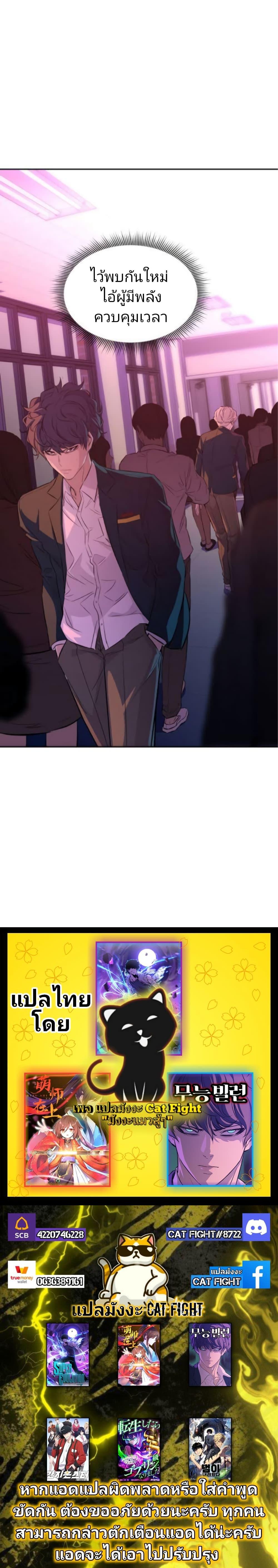 Manga-lc-com อ่านมังงะ อ่านการ์ตูน ออนไลน์ ฟรี Incompetent Villain ตอนที่ 1 2 3 4 5 6 7 8 9 10 11 12 13 14 ฟรี ไม่มีโฆษณา Manga-lc - อ่าน มังงะ อ่าน การ์ตูน ออนไลน์ อ่านมังงะ ฟรี