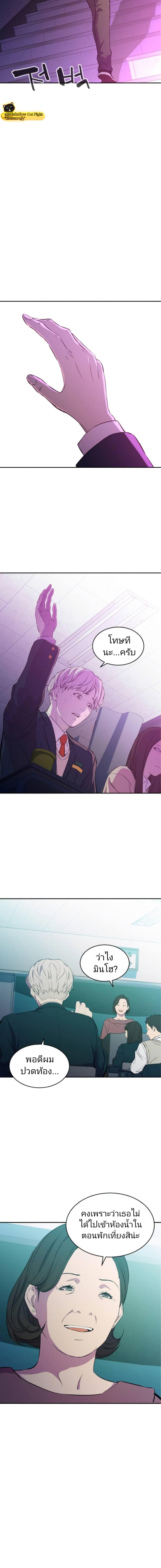 Manga-lc-com อ่านมังงะ อ่านการ์ตูน ออนไลน์ ฟรี Incompetent Villain ตอนที่ 1 2 3 4 5 6 7 8 9 10 11 12 13 14 ฟรี ไม่มีโฆษณา Manga-lc - อ่าน มังงะ อ่าน การ์ตูน ออนไลน์ อ่านมังงะ ฟรี