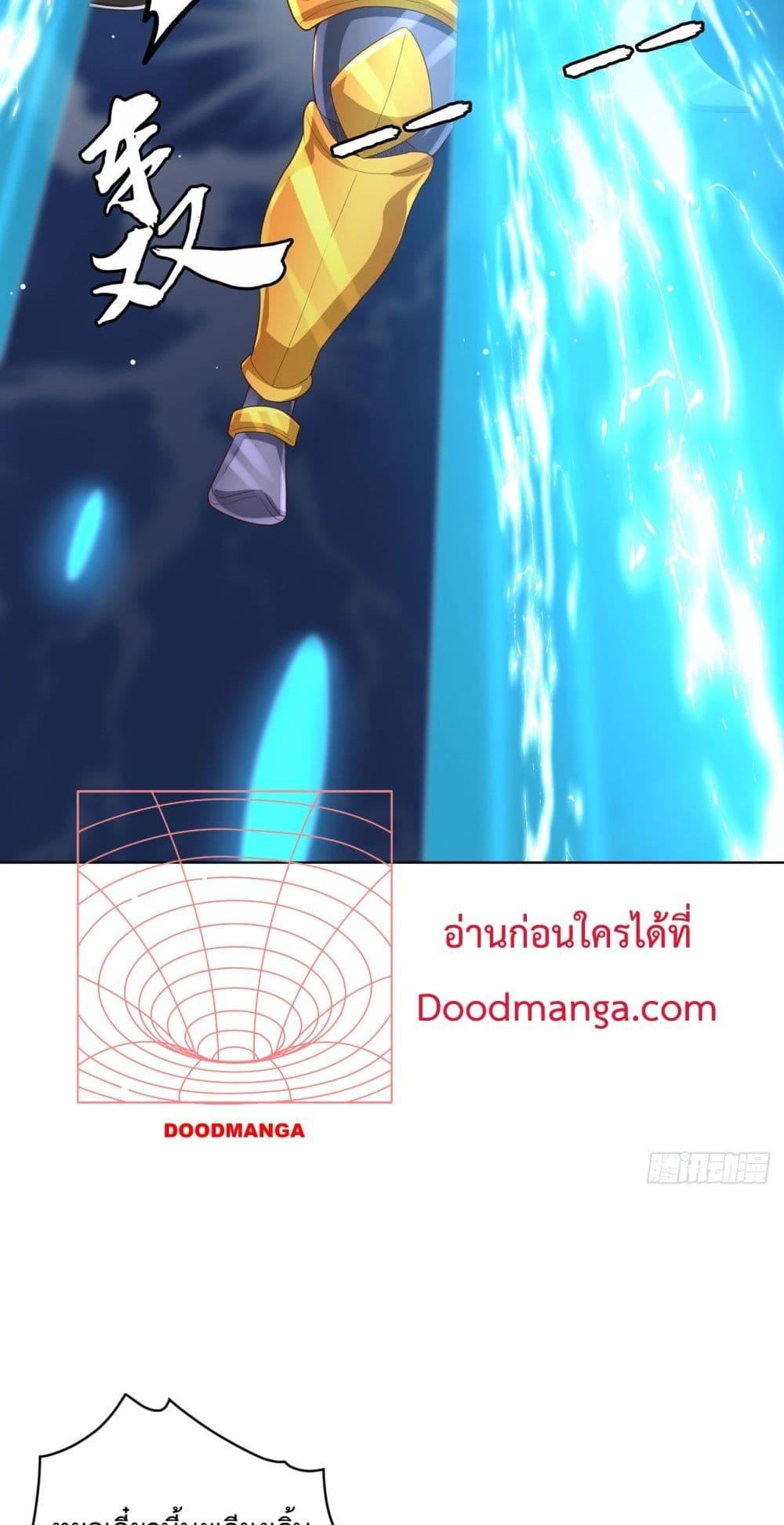 Manga-lc-com อ่านมังงะ อ่านการ์ตูน ออนไลน์ ฟรี The Peerless Powerhouse Just Want to Go Home and Farm – ยอดยุทธ หนุ่มบ้านไร่ ตอนที่ 1 2 3 4 5 6 7 8 9 10 11 12 13 14 ฟรี ไม่มีโฆษณา Manga-lc - อ่าน มังงะ อ่าน การ์ตูน ออนไลน์ อ่านมังงะ ฟรี