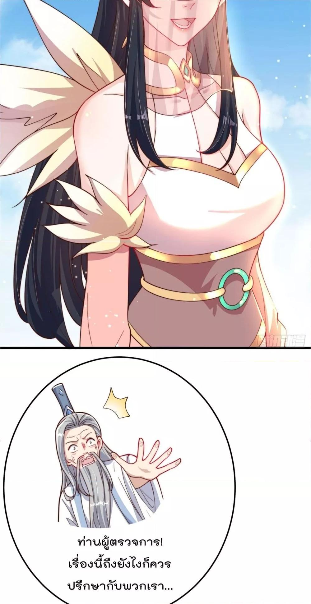 Manga-lc-com อ่านมังงะ อ่านการ์ตูน ออนไลน์ ฟรี The Peerless Powerhouse Just Want to Go Home and Farm – ยอดยุทธ หนุ่มบ้านไร่ ตอนที่ 1 2 3 4 5 6 7 8 9 10 11 12 13 14 ฟรี ไม่มีโฆษณา Manga-lc - อ่าน มังงะ อ่าน การ์ตูน ออนไลน์ อ่านมังงะ ฟรี