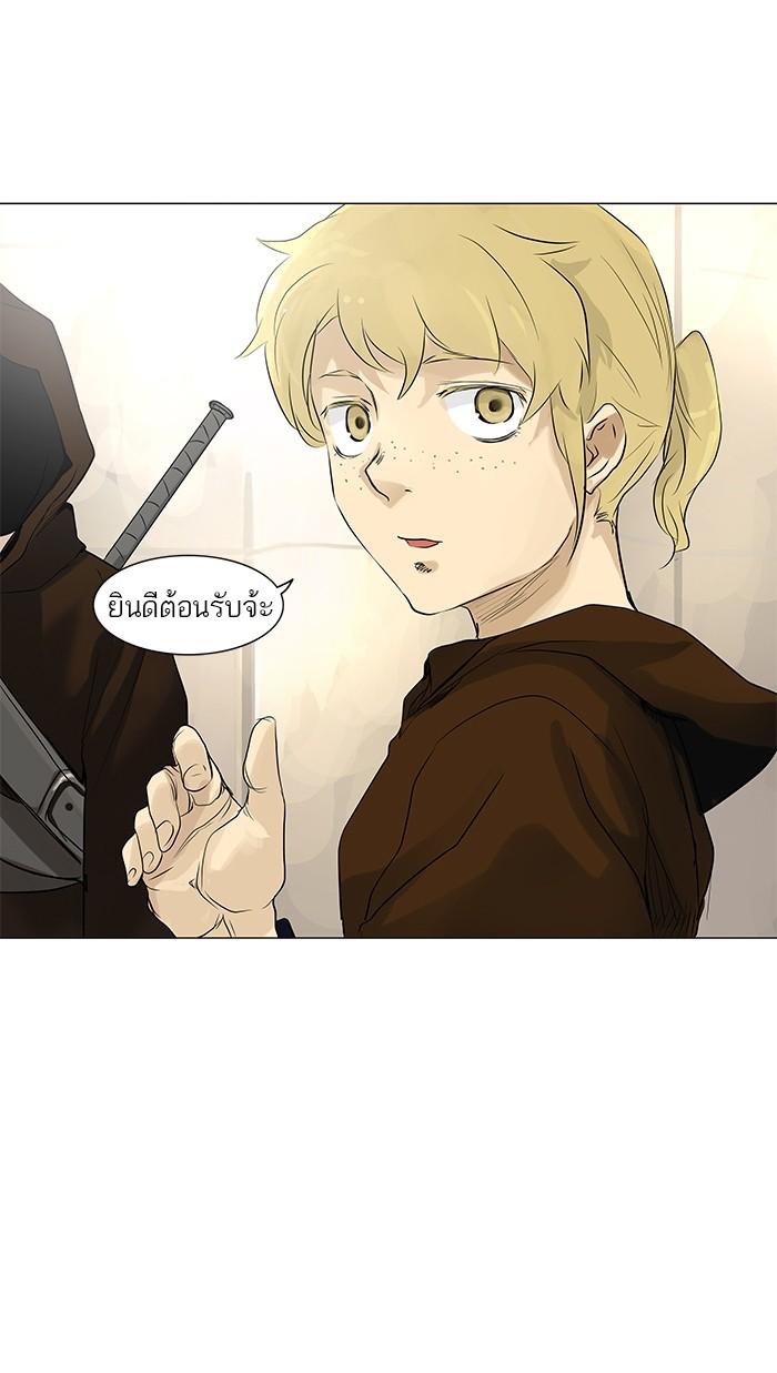Manga-lc-com อ่านมังงะ อ่านการ์ตูน ออนไลน์ ฟรี Tower of God หอคอยเทพเจ้า ตอนที่ 1 2 3 4 5 6 7 8 9 10 11 12 13 14 ฟรี ไม่มีโฆษณา Manga-lc - อ่าน มังงะ อ่าน การ์ตูน ออนไลน์ อ่านมังงะ ฟรี