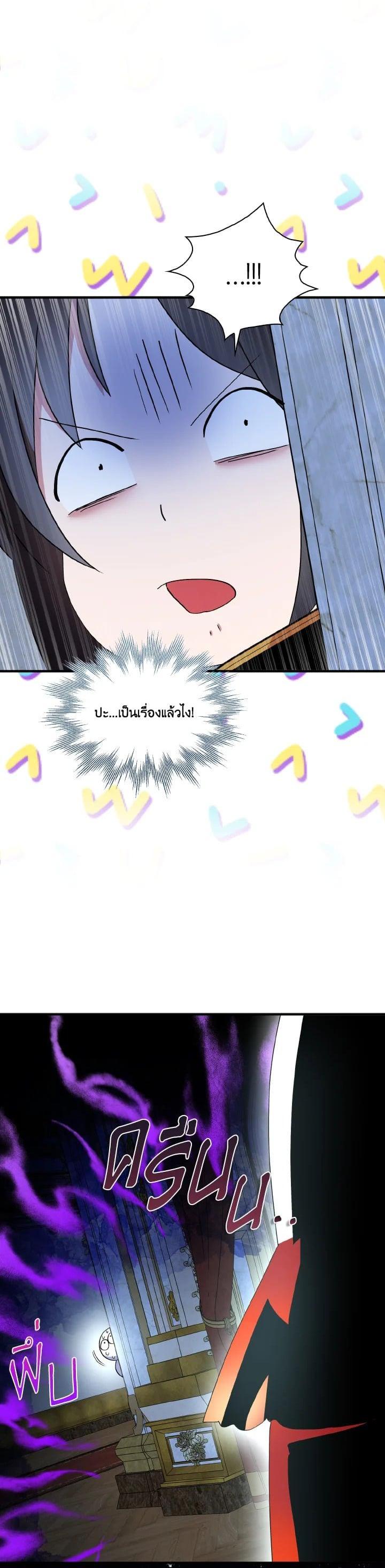 Manga-lc-com อ่านมังงะ อ่านการ์ตูน ออนไลน์ ฟรี I Tried to Be a Loyal Sword ตอนที่ 1 2 3 4 5 6 7 8 9 10 11 12 13 14 ฟรี ไม่มีโฆษณา Manga-lc - อ่าน มังงะ อ่าน การ์ตูน ออนไลน์ อ่านมังงะ ฟรี