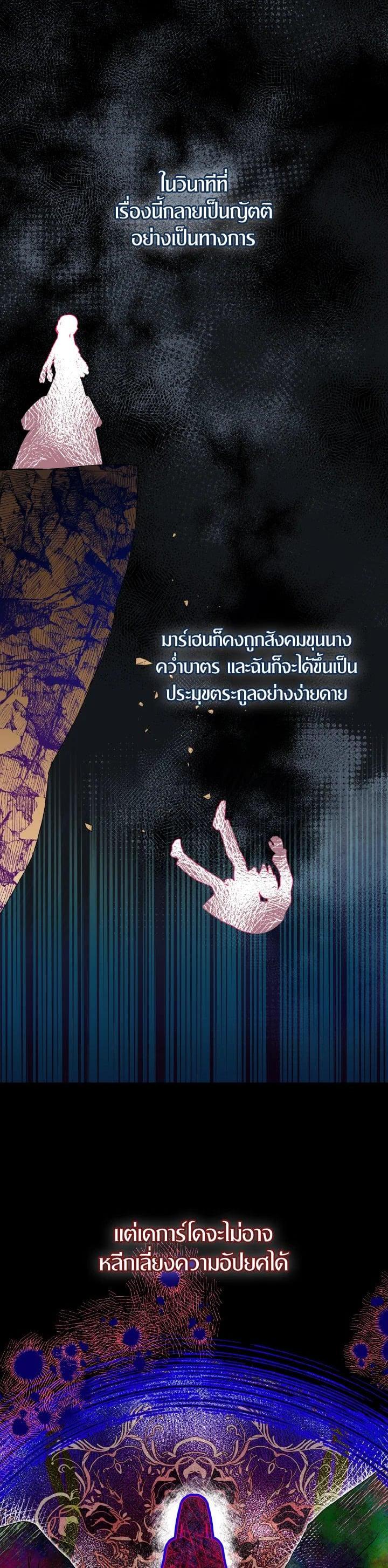 Manga-lc-com อ่านมังงะ อ่านการ์ตูน ออนไลน์ ฟรี I Tried to Be a Loyal Sword ตอนที่ 1 2 3 4 5 6 7 8 9 10 11 12 13 14 ฟรี ไม่มีโฆษณา Manga-lc - อ่าน มังงะ อ่าน การ์ตูน ออนไลน์ อ่านมังงะ ฟรี