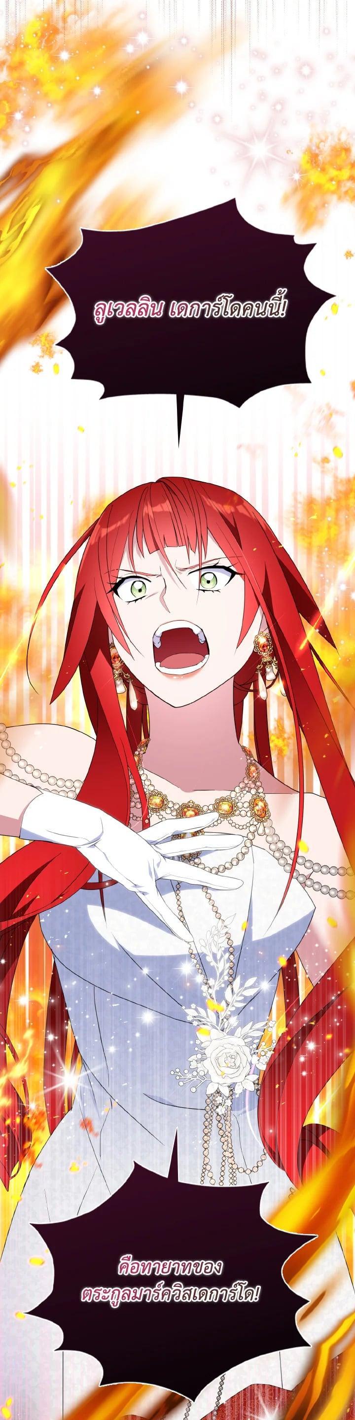 Manga-lc-com อ่านมังงะ อ่านการ์ตูน ออนไลน์ ฟรี I Tried to Be a Loyal Sword ตอนที่ 1 2 3 4 5 6 7 8 9 10 11 12 13 14 ฟรี ไม่มีโฆษณา Manga-lc - อ่าน มังงะ อ่าน การ์ตูน ออนไลน์ อ่านมังงะ ฟรี