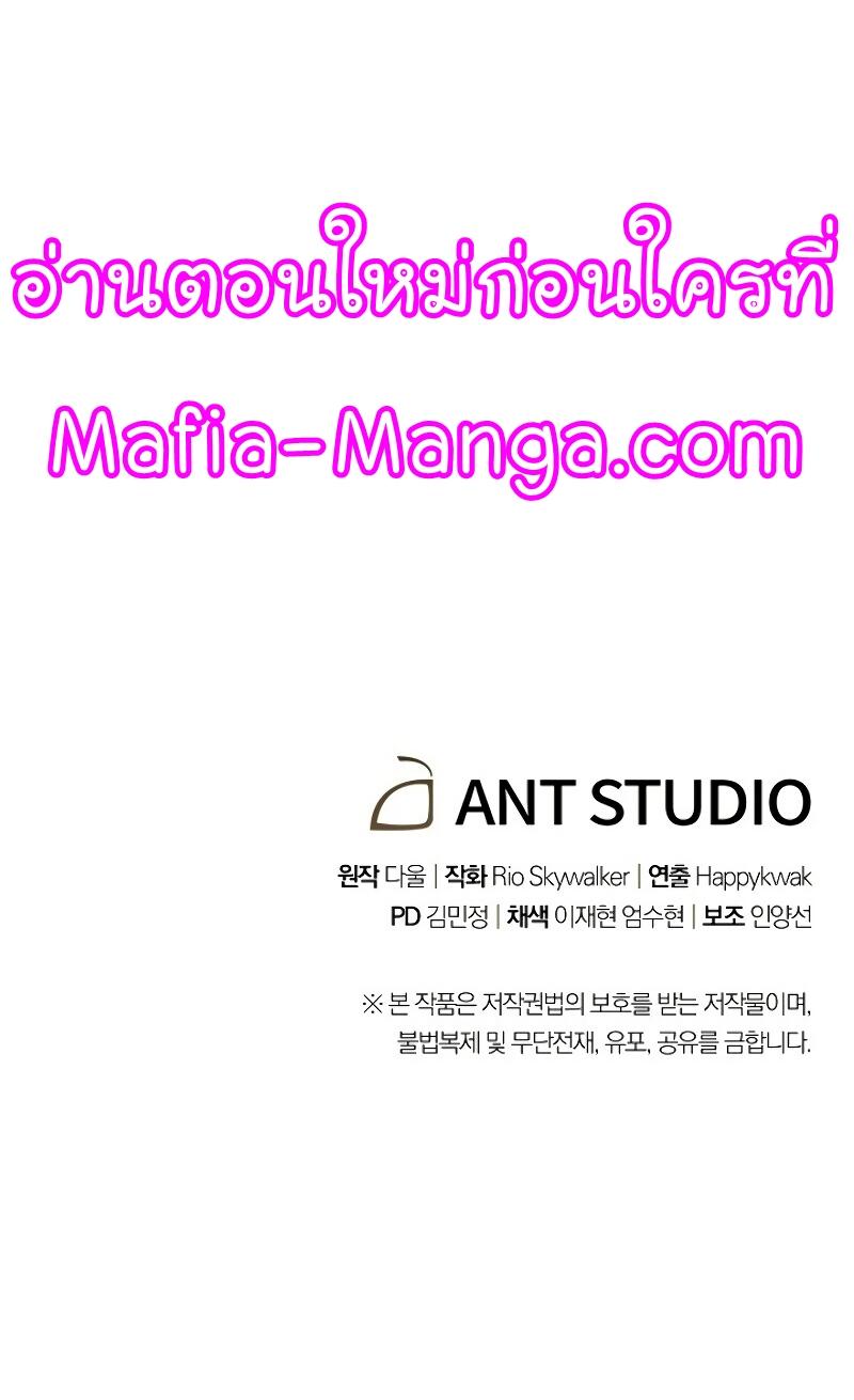 Manga-lc-com อ่านมังงะ อ่านการ์ตูน ออนไลน์ ฟรี Dungeon Reset ตอนที่ 1 2 3 4 5 6 7 8 9 10 11 12 13 14 ฟรี ไม่มีโฆษณา Manga-lc - อ่าน มังงะ อ่าน การ์ตูน ออนไลน์ อ่านมังงะ ฟรี