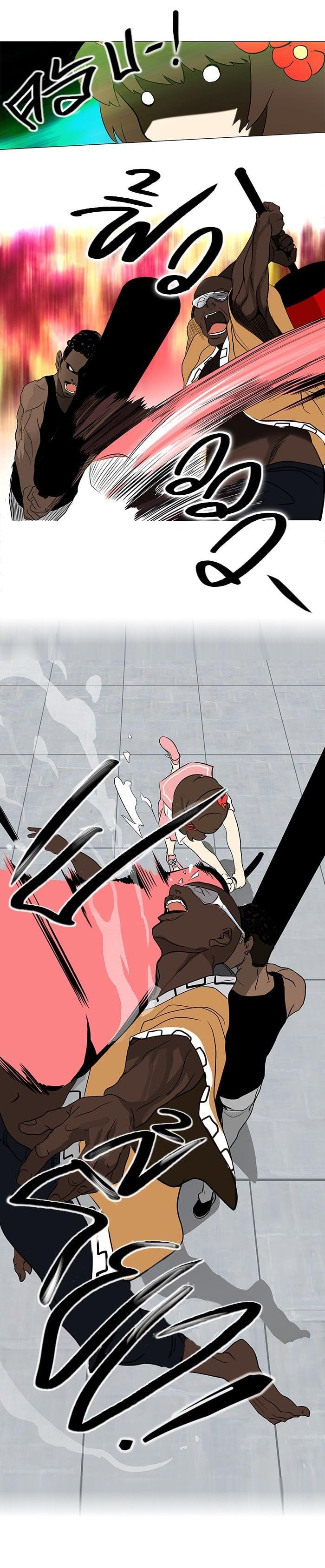 Manga-lc-com อ่านมังงะ อ่านการ์ตูน ออนไลน์ ฟรี Tower of God หอคอยเทพเจ้า ตอนที่ 1 2 3 4 5 6 7 8 9 10 11 12 13 14 ฟรี ไม่มีโฆษณา Manga-lc - อ่าน มังงะ อ่าน การ์ตูน ออนไลน์ อ่านมังงะ ฟรี