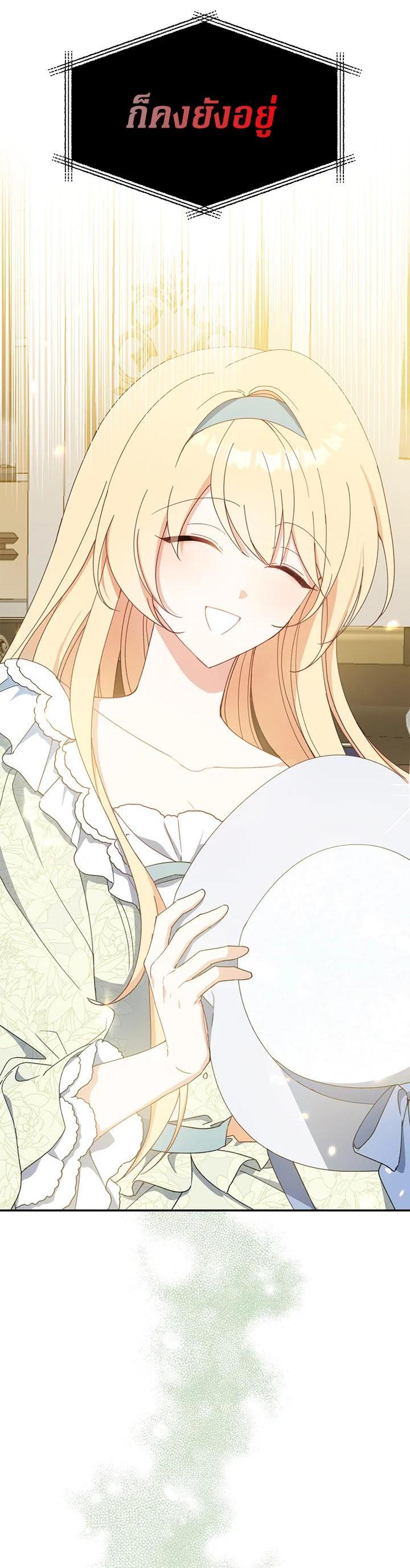 Manga-lc-com อ่านมังงะ อ่านการ์ตูน ออนไลน์ ฟรี Here Comes the Silver Spoon! อ้าปากสิคะ เดี๋ยวฉันป้อนด้วยช้อนทอง ตอนที่ 1 2 3 4 5 6 7 8 9 10 11 12 13 14 ฟรี ไม่มีโฆษณา Manga-lc - อ่าน มังงะ อ่าน การ์ตูน ออนไลน์ อ่านมังงะ ฟรี