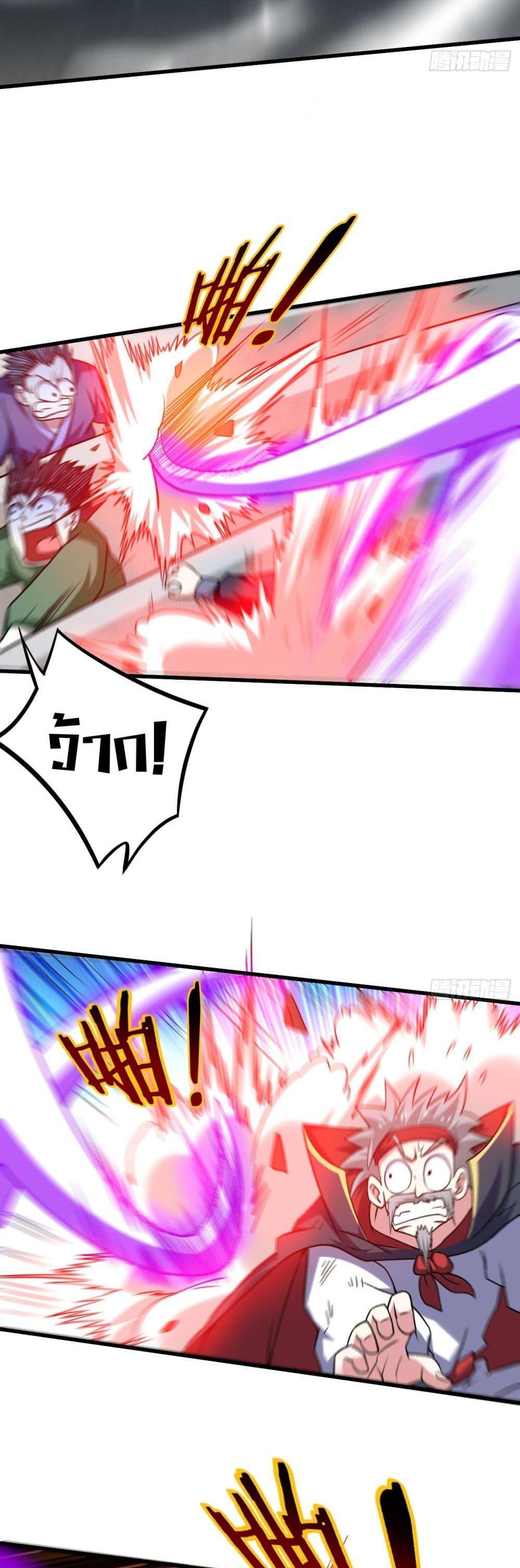 Manga-lc-com อ่านมังงะ อ่านการ์ตูน ออนไลน์ ฟรี My Disciples Harem is Immortal ตอนที่ 1 2 3 4 5 6 7 8 9 10 11 12 13 14 ฟรี ไม่มีโฆษณา Manga-lc - อ่าน มังงะ อ่าน การ์ตูน ออนไลน์ อ่านมังงะ ฟรี