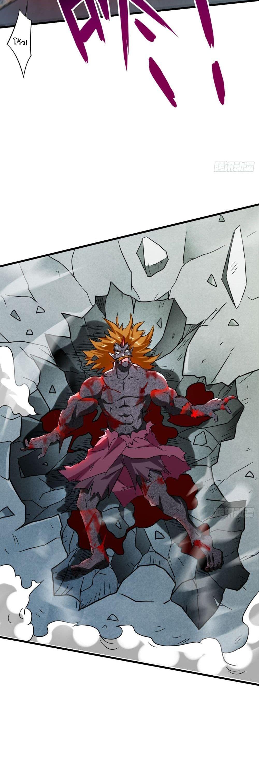 Manga-lc-com อ่านมังงะ อ่านการ์ตูน ออนไลน์ ฟรี My Disciples Harem is Immortal ตอนที่ 1 2 3 4 5 6 7 8 9 10 11 12 13 14 ฟรี ไม่มีโฆษณา Manga-lc - อ่าน มังงะ อ่าน การ์ตูน ออนไลน์ อ่านมังงะ ฟรี