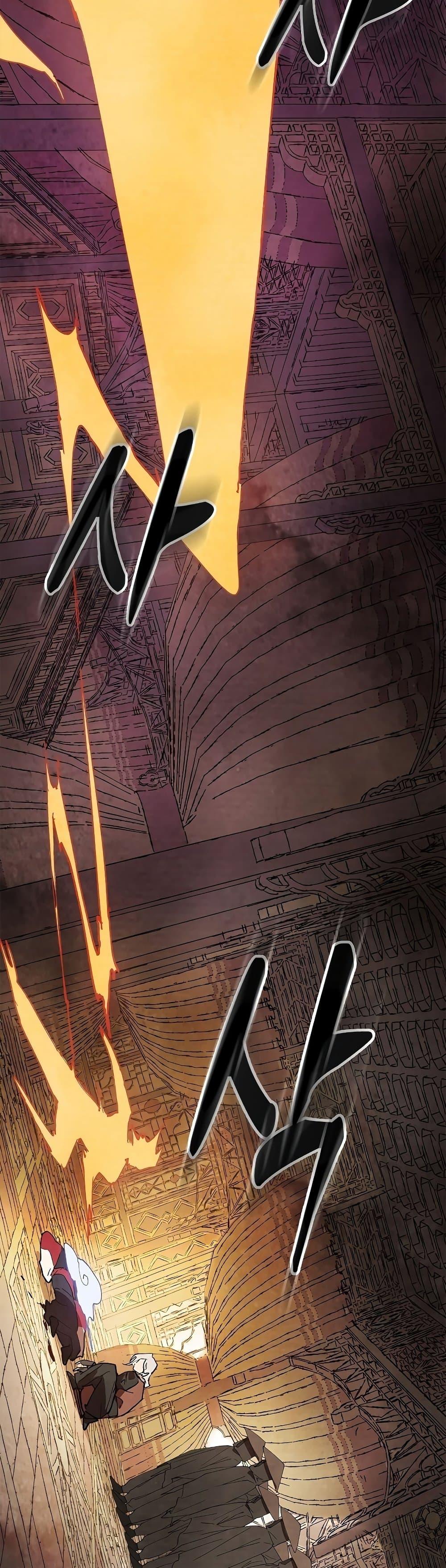 Manga-lc-com อ่านมังงะ อ่านการ์ตูน ออนไลน์ ฟรี Chronicles Of The Martial God’s Return ตอนที่ 1 2 3 4 5 6 7 8 9 10 11 12 13 14 ฟรี ไม่มีโฆษณา Manga-lc - อ่าน มังงะ อ่าน การ์ตูน ออนไลน์ อ่านมังงะ ฟรี