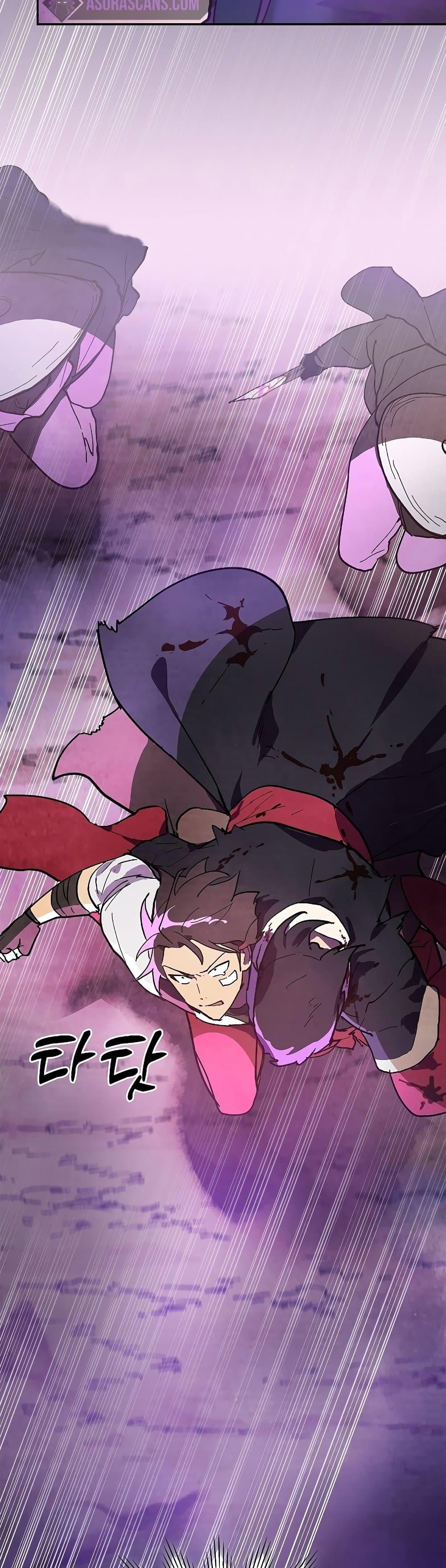 Manga-lc-com อ่านมังงะ อ่านการ์ตูน ออนไลน์ ฟรี Chronicles Of The Martial God’s Return ตอนที่ 1 2 3 4 5 6 7 8 9 10 11 12 13 14 ฟรี ไม่มีโฆษณา Manga-lc - อ่าน มังงะ อ่าน การ์ตูน ออนไลน์ อ่านมังงะ ฟรี