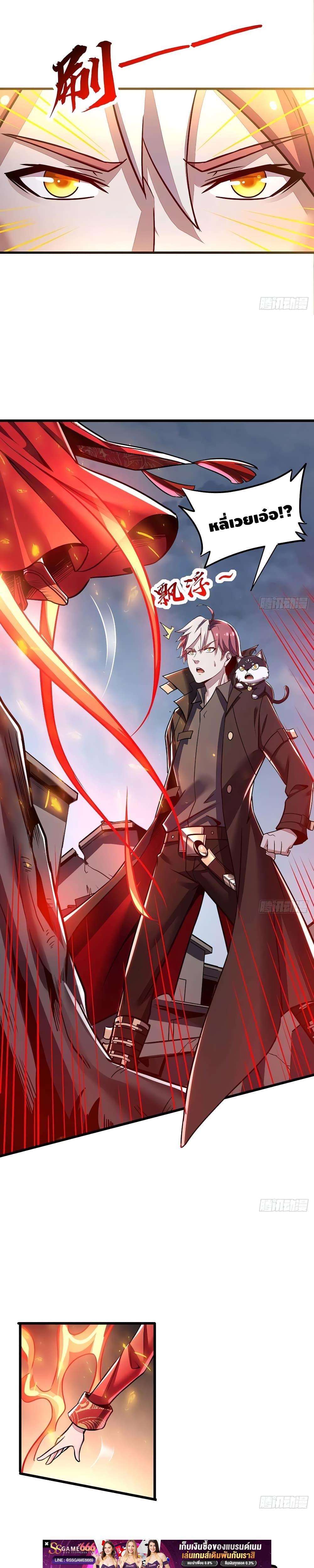 Manga-lc-com อ่านมังงะ อ่านการ์ตูน ออนไลน์ ฟรี UndeadKingBey ตอนที่ 1 2 3 4 5 6 7 8 9 10 11 12 13 14 ฟรี ไม่มีโฆษณา Manga-lc - อ่าน มังงะ อ่าน การ์ตูน ออนไลน์ อ่านมังงะ ฟรี