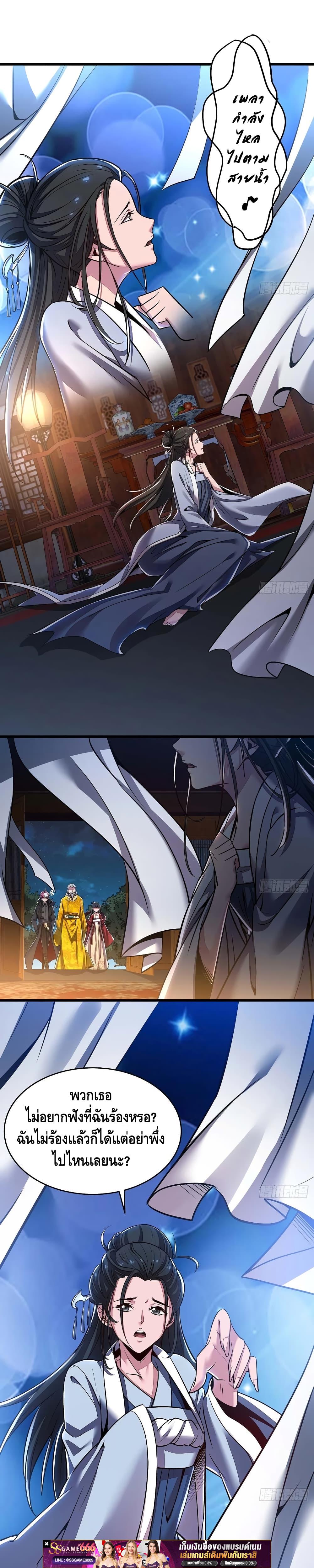 Manga-lc-com อ่านมังงะ อ่านการ์ตูน ออนไลน์ ฟรี UndeadKingBey ตอนที่ 1 2 3 4 5 6 7 8 9 10 11 12 13 14 ฟรี ไม่มีโฆษณา Manga-lc - อ่าน มังงะ อ่าน การ์ตูน ออนไลน์ อ่านมังงะ ฟรี