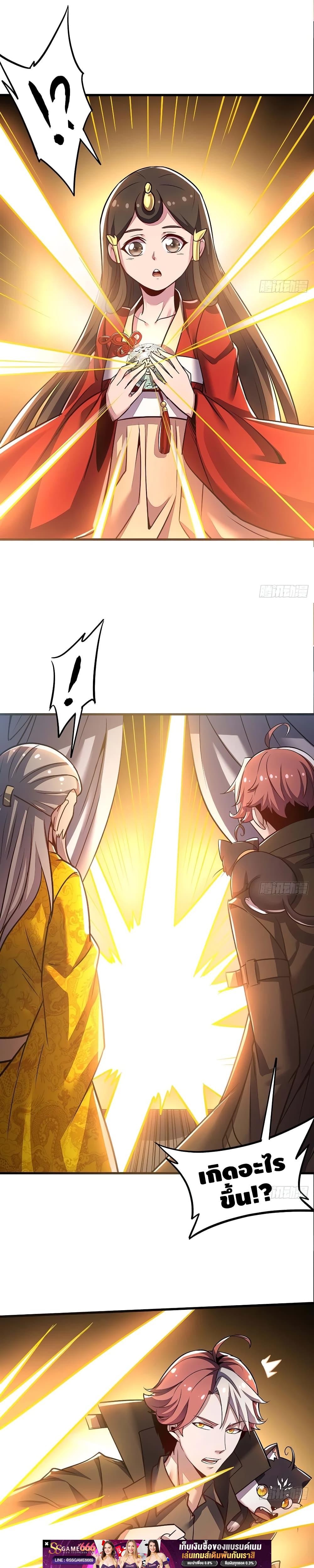Manga-lc-com อ่านมังงะ อ่านการ์ตูน ออนไลน์ ฟรี UndeadKingBey ตอนที่ 1 2 3 4 5 6 7 8 9 10 11 12 13 14 ฟรี ไม่มีโฆษณา Manga-lc - อ่าน มังงะ อ่าน การ์ตูน ออนไลน์ อ่านมังงะ ฟรี