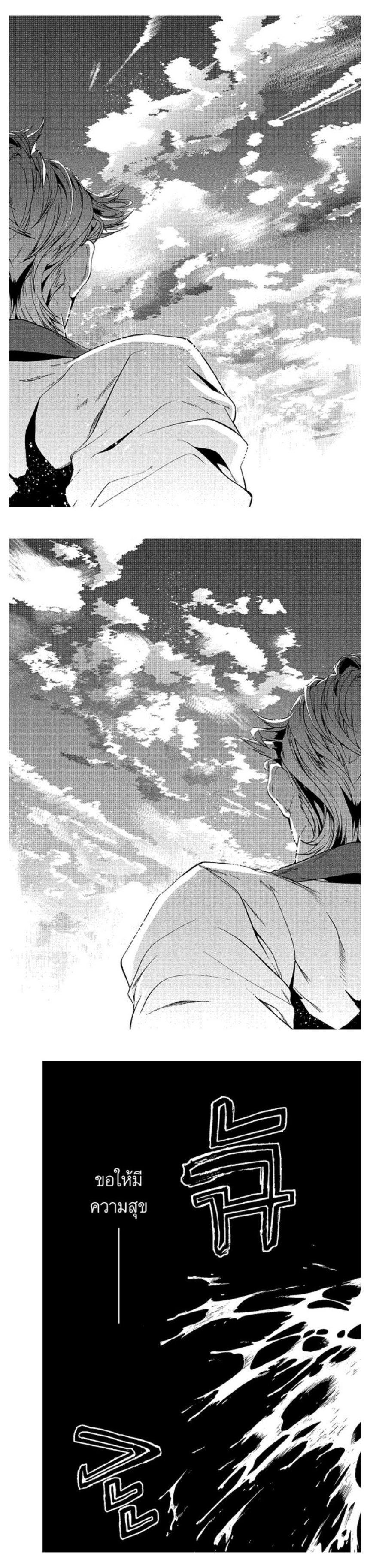 Manga-lc-com อ่านมังงะ อ่านการ์ตูน ออนไลน์ ฟรี Mushoku Tensei ตอนที่ 1 2 3 4 5 6 7 8 9 10 11 12 13 14 ฟรี ไม่มีโฆษณา Manga-lc - อ่าน มังงะ อ่าน การ์ตูน ออนไลน์ อ่านมังงะ ฟรี