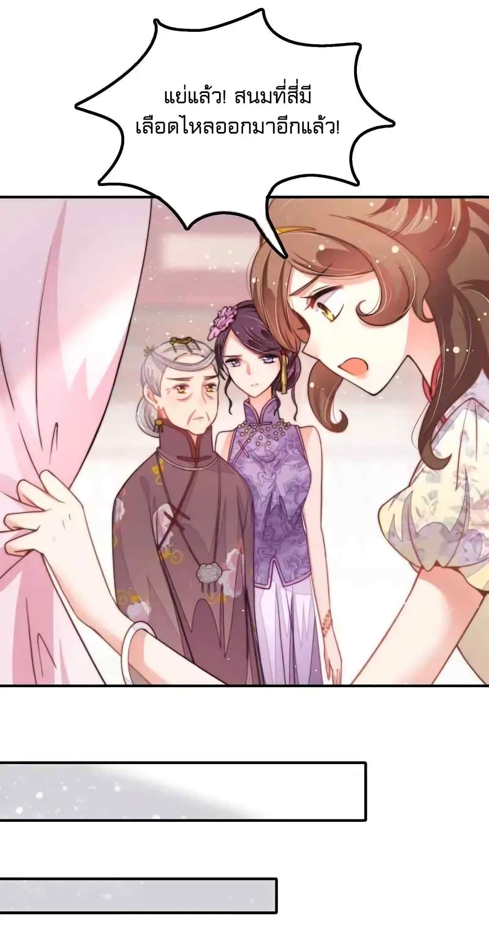 Manga-lc-com อ่านมังงะ อ่านการ์ตูน ออนไลน์ ฟรี MarshalIsJeal ตอนที่ 1 2 3 4 5 6 7 8 9 10 11 12 13 14 ฟรี ไม่มีโฆษณา Manga-lc - อ่าน มังงะ อ่าน การ์ตูน ออนไลน์ อ่านมังงะ ฟรี