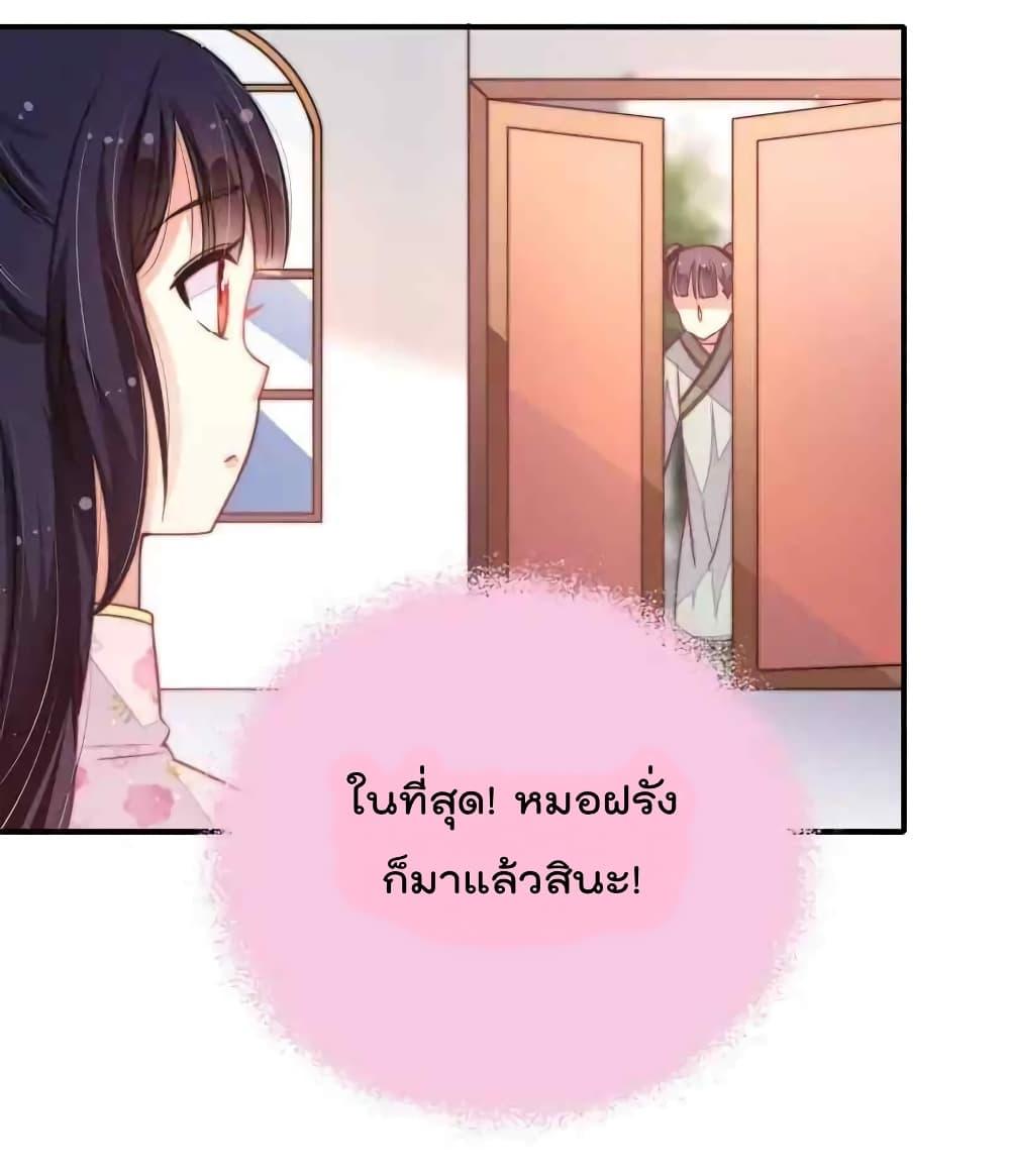Manga-lc-com อ่านมังงะ อ่านการ์ตูน ออนไลน์ ฟรี MarshalIsJeal ตอนที่ 1 2 3 4 5 6 7 8 9 10 11 12 13 14 ฟรี ไม่มีโฆษณา Manga-lc - อ่าน มังงะ อ่าน การ์ตูน ออนไลน์ อ่านมังงะ ฟรี