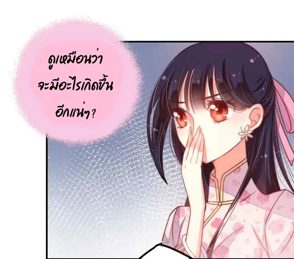 Manga-lc-com อ่านมังงะ อ่านการ์ตูน ออนไลน์ ฟรี MarshalIsJeal ตอนที่ 1 2 3 4 5 6 7 8 9 10 11 12 13 14 ฟรี ไม่มีโฆษณา Manga-lc - อ่าน มังงะ อ่าน การ์ตูน ออนไลน์ อ่านมังงะ ฟรี