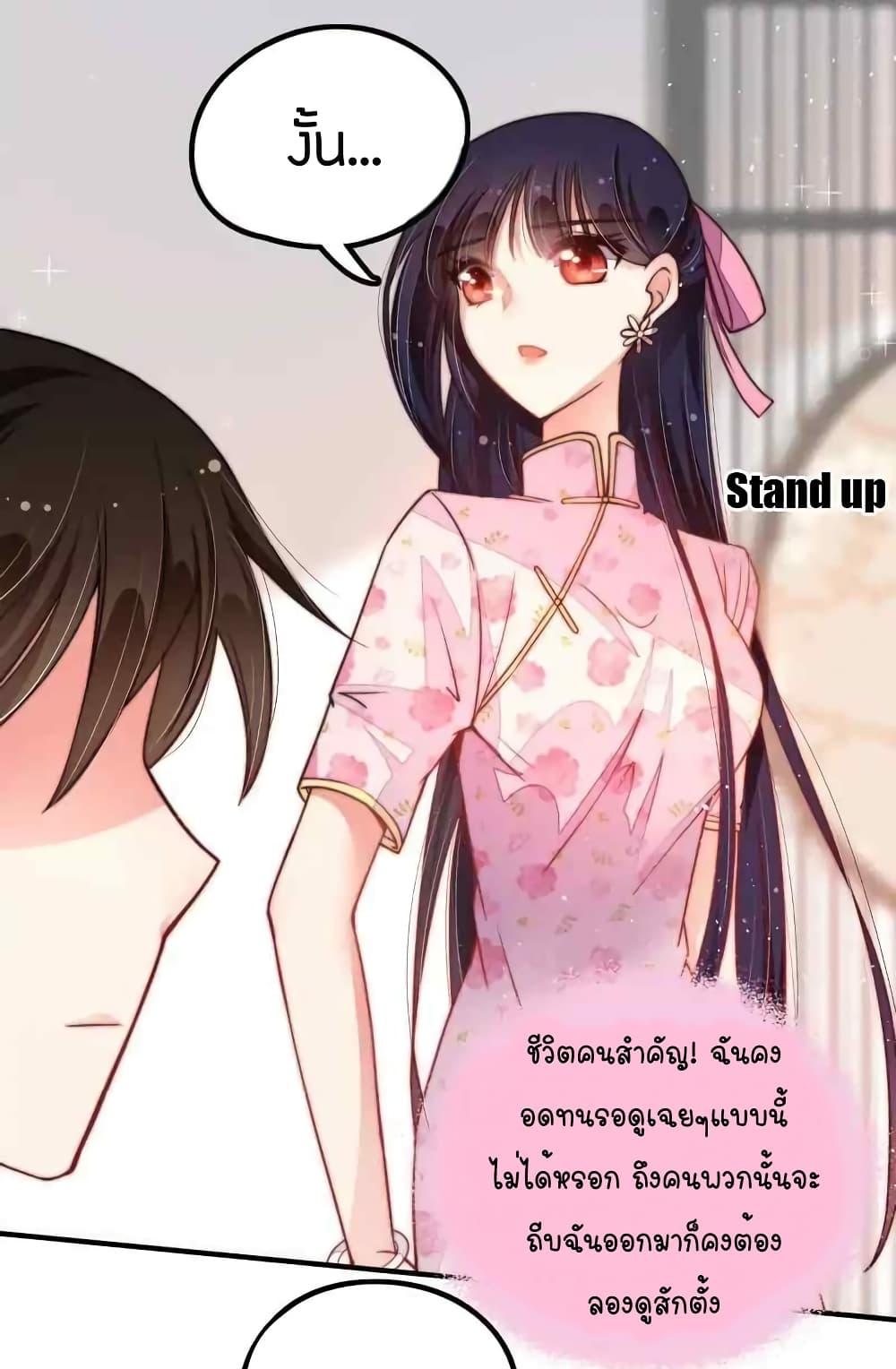 Manga-lc-com อ่านมังงะ อ่านการ์ตูน ออนไลน์ ฟรี MarshalIsJeal ตอนที่ 1 2 3 4 5 6 7 8 9 10 11 12 13 14 ฟรี ไม่มีโฆษณา Manga-lc - อ่าน มังงะ อ่าน การ์ตูน ออนไลน์ อ่านมังงะ ฟรี