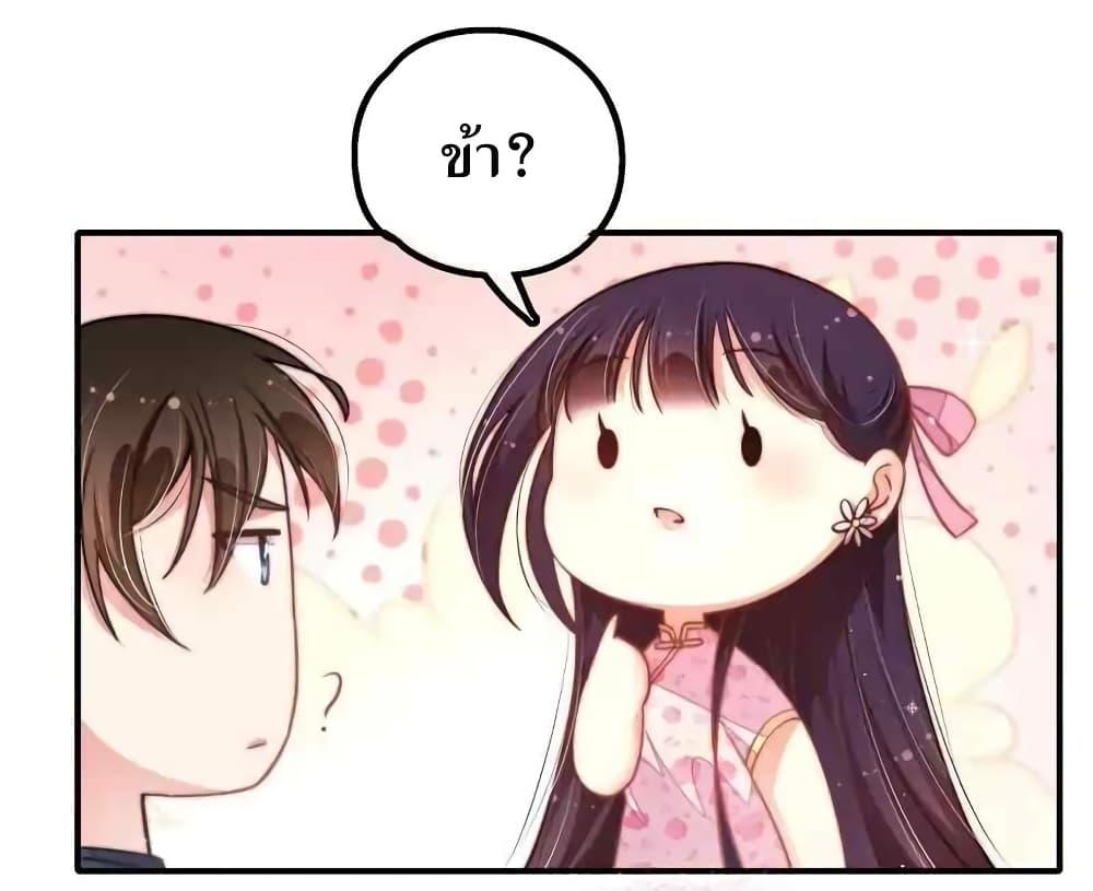 Manga-lc-com อ่านมังงะ อ่านการ์ตูน ออนไลน์ ฟรี MarshalIsJeal ตอนที่ 1 2 3 4 5 6 7 8 9 10 11 12 13 14 ฟรี ไม่มีโฆษณา Manga-lc - อ่าน มังงะ อ่าน การ์ตูน ออนไลน์ อ่านมังงะ ฟรี