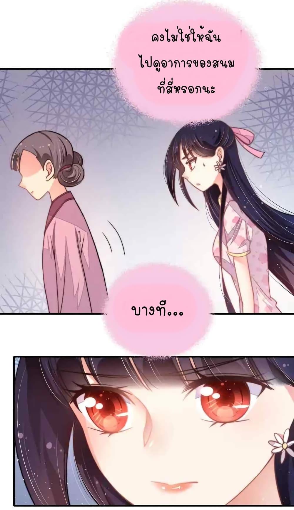 Manga-lc-com อ่านมังงะ อ่านการ์ตูน ออนไลน์ ฟรี MarshalIsJeal ตอนที่ 1 2 3 4 5 6 7 8 9 10 11 12 13 14 ฟรี ไม่มีโฆษณา Manga-lc - อ่าน มังงะ อ่าน การ์ตูน ออนไลน์ อ่านมังงะ ฟรี