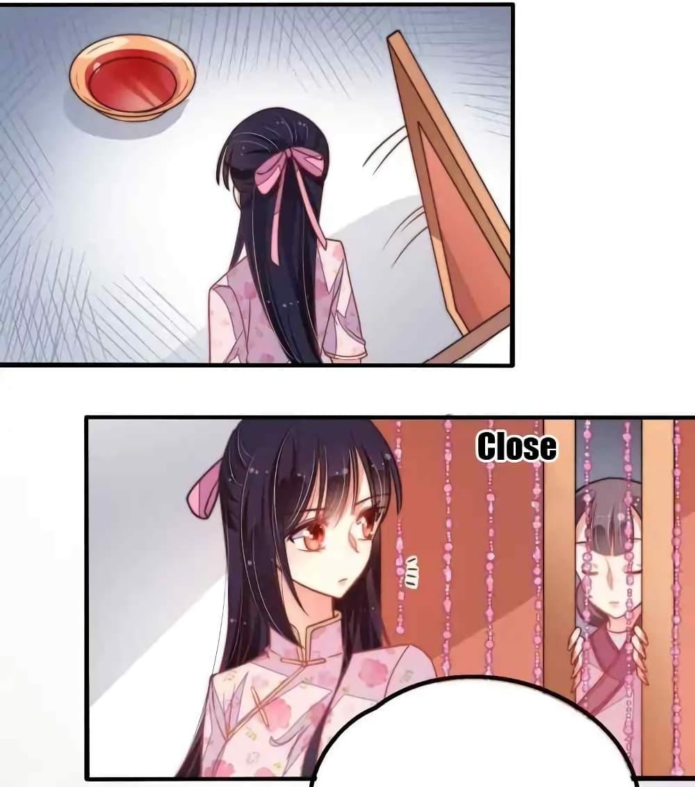 Manga-lc-com อ่านมังงะ อ่านการ์ตูน ออนไลน์ ฟรี MarshalIsJeal ตอนที่ 1 2 3 4 5 6 7 8 9 10 11 12 13 14 ฟรี ไม่มีโฆษณา Manga-lc - อ่าน มังงะ อ่าน การ์ตูน ออนไลน์ อ่านมังงะ ฟรี